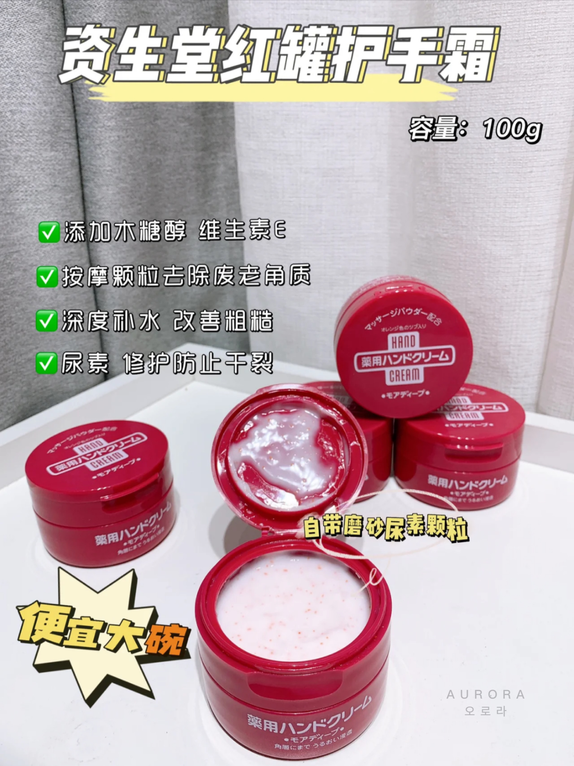 E3A76A1E-C91B-4829-9396-7F07EE042D23