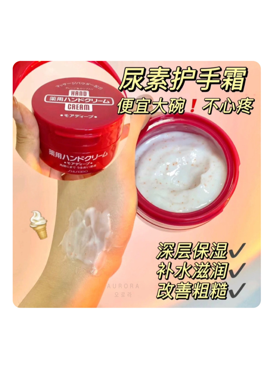 444D8C86-E21E-4DB5-9D4B-FE241653F842