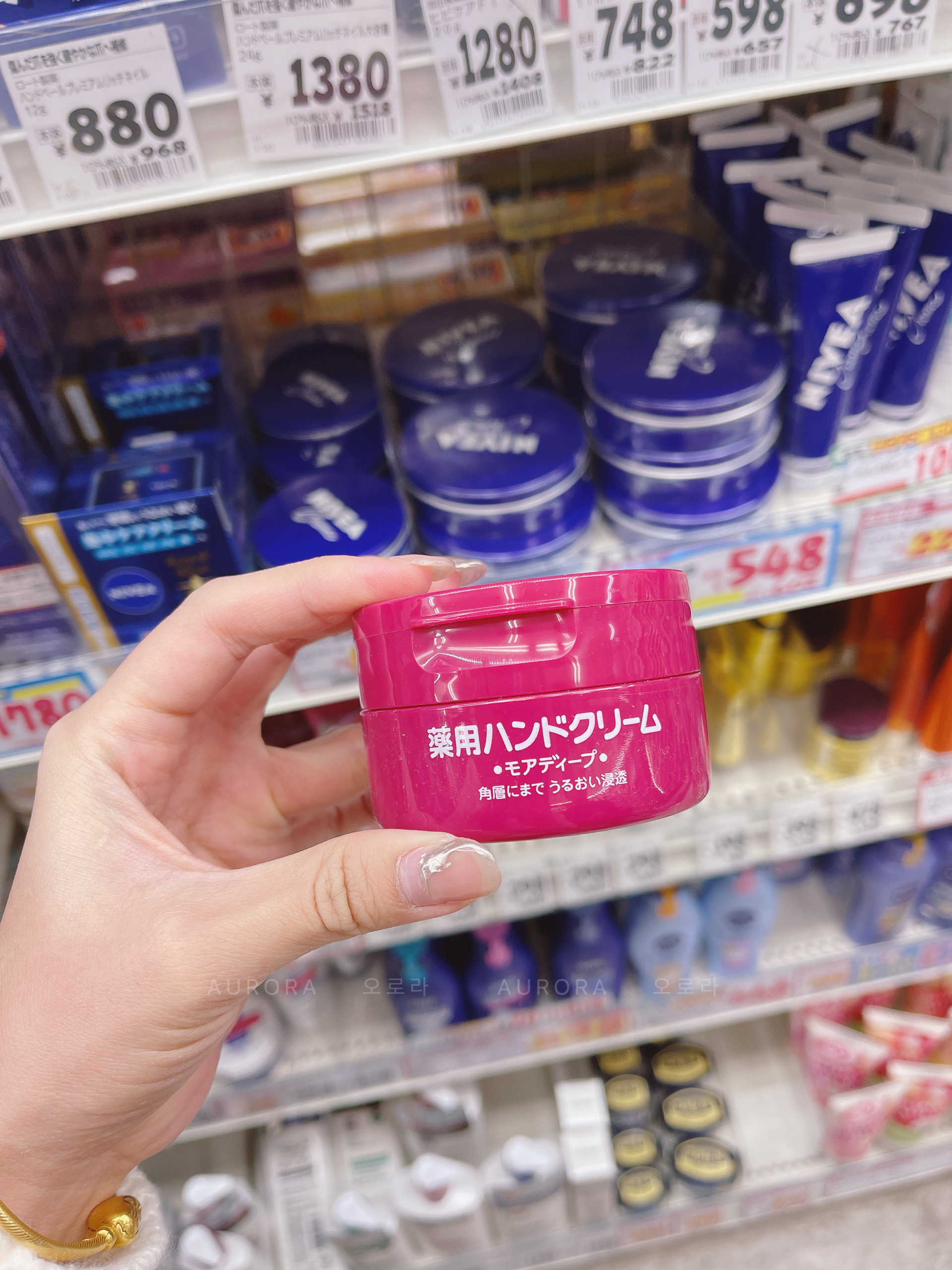 0793CE90-976E-4096-AC67-2C55347ECEA2