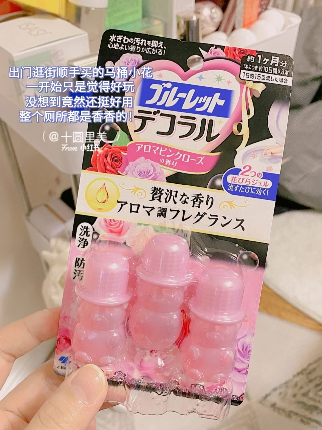 7FB374AC-A05C-41AA-A145-6300477BCC91