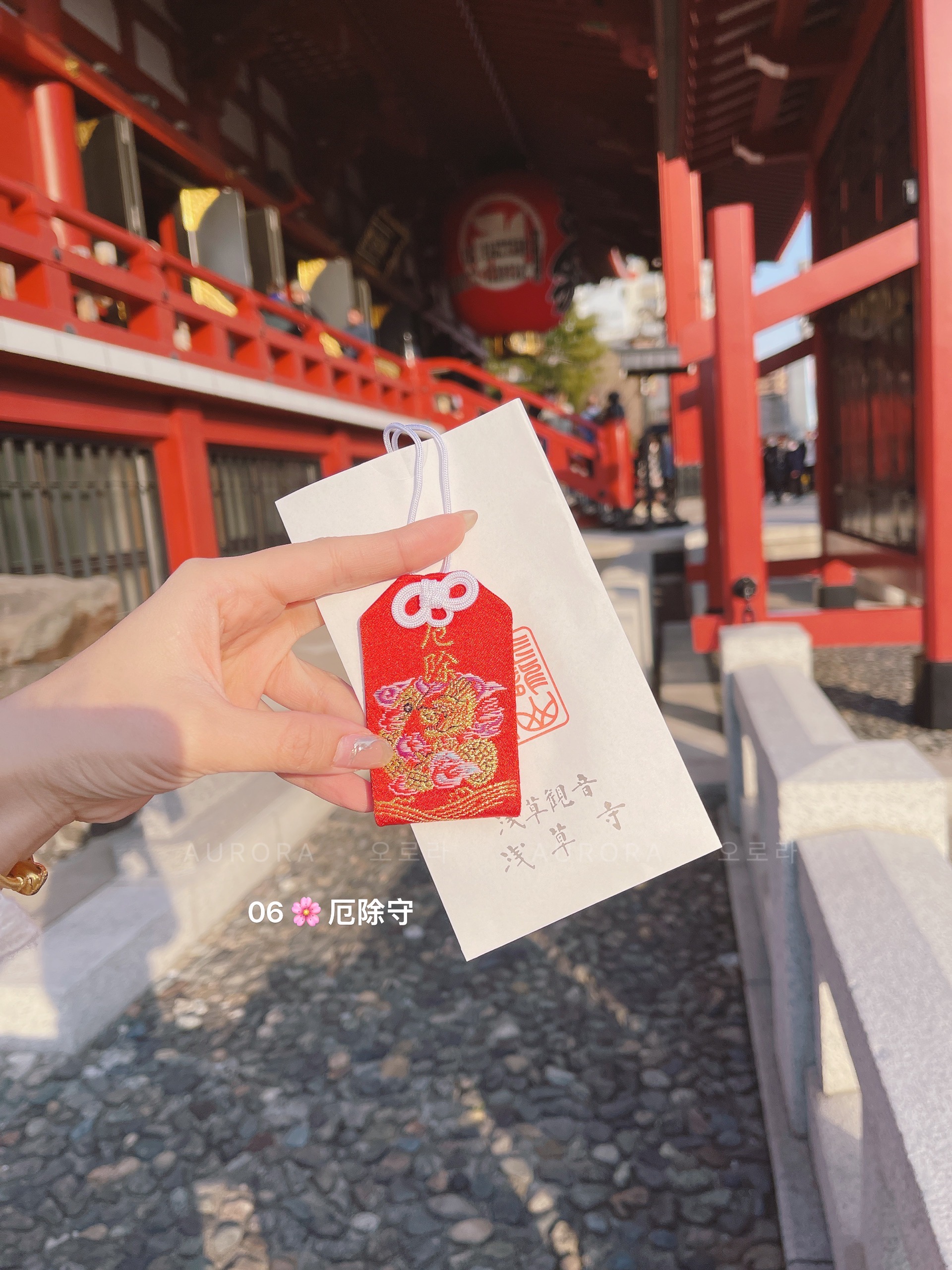 D0A86921-4600-4A71-825C-40374631493C