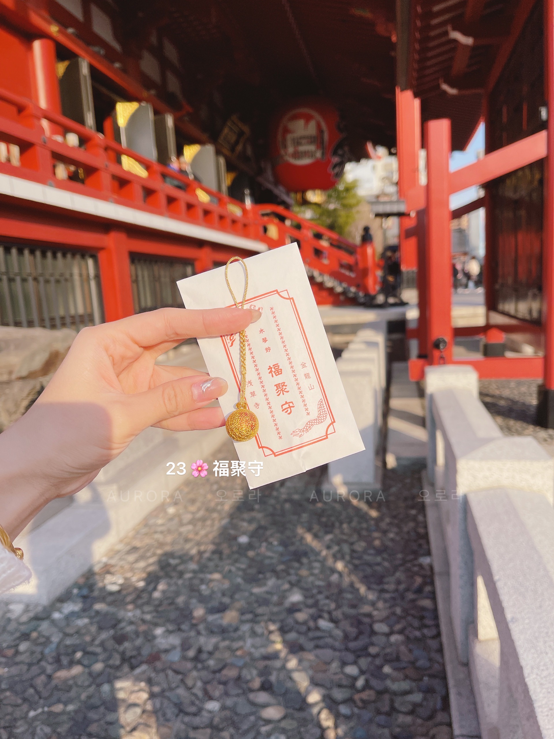 5F29B580-B9B9-47CB-9025-77FD043B333B