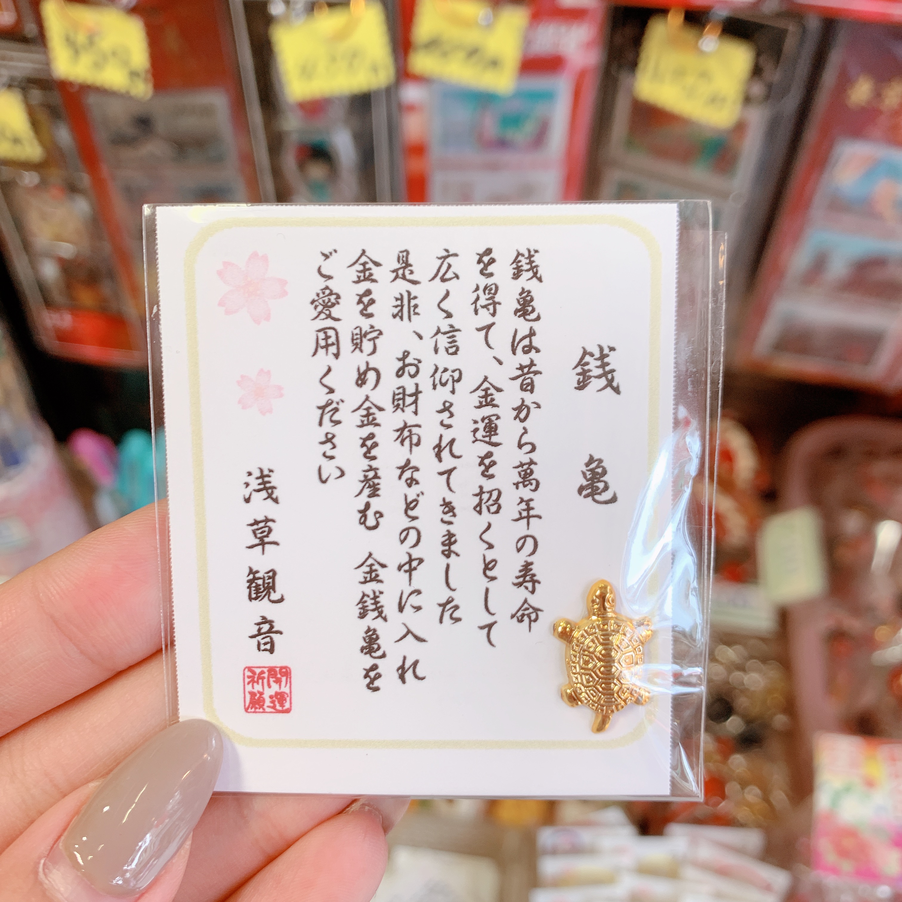 BF96D2E3-8FB0-4938-A8F6-0498D3091B43