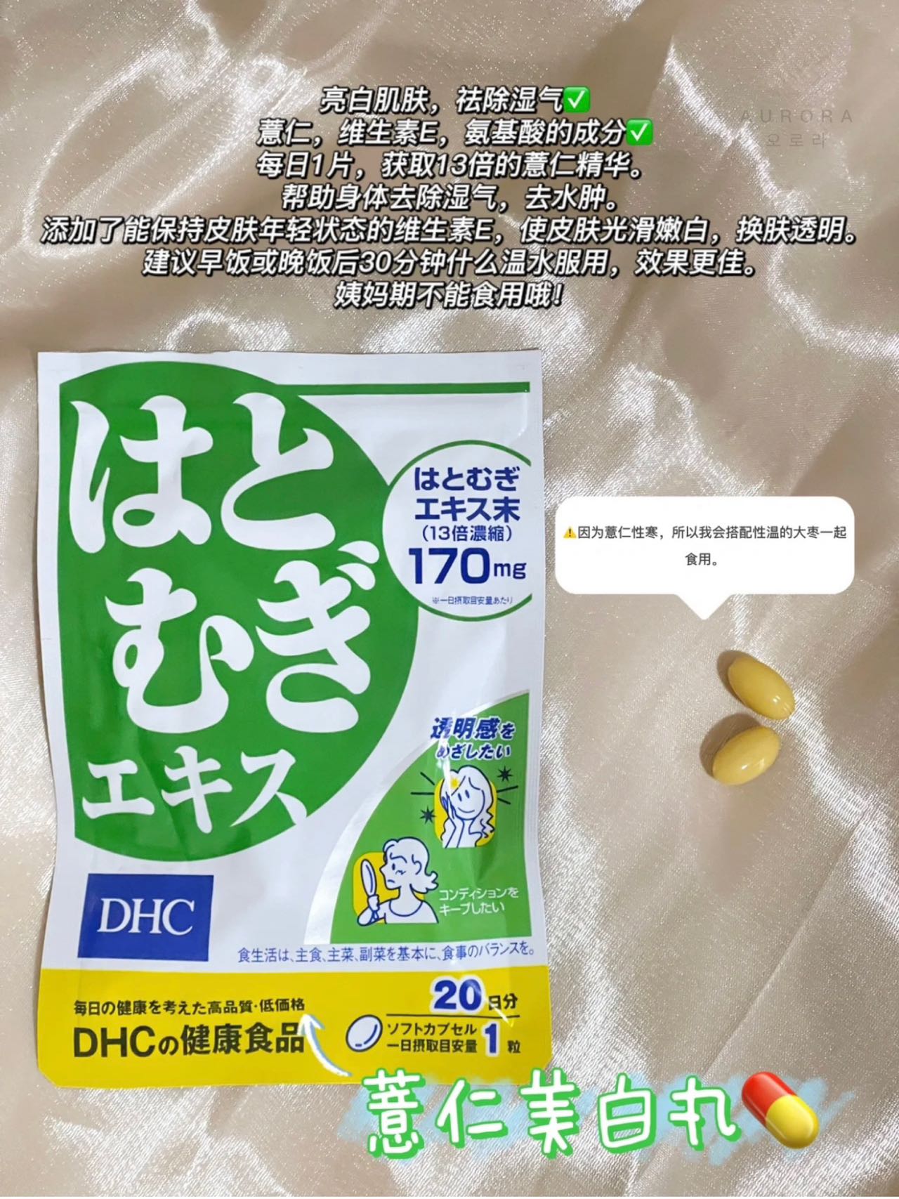 419A3145-3B90-4559-87F0-45164EDA1CD4