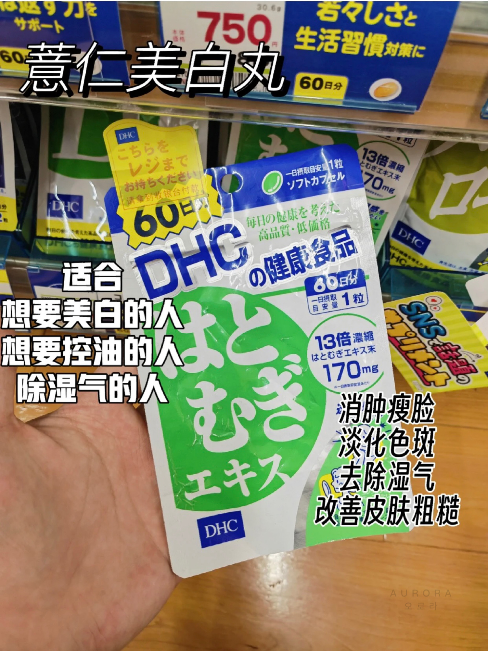 4C5A78E9-FB9E-4ADC-92B0-C29921B05431