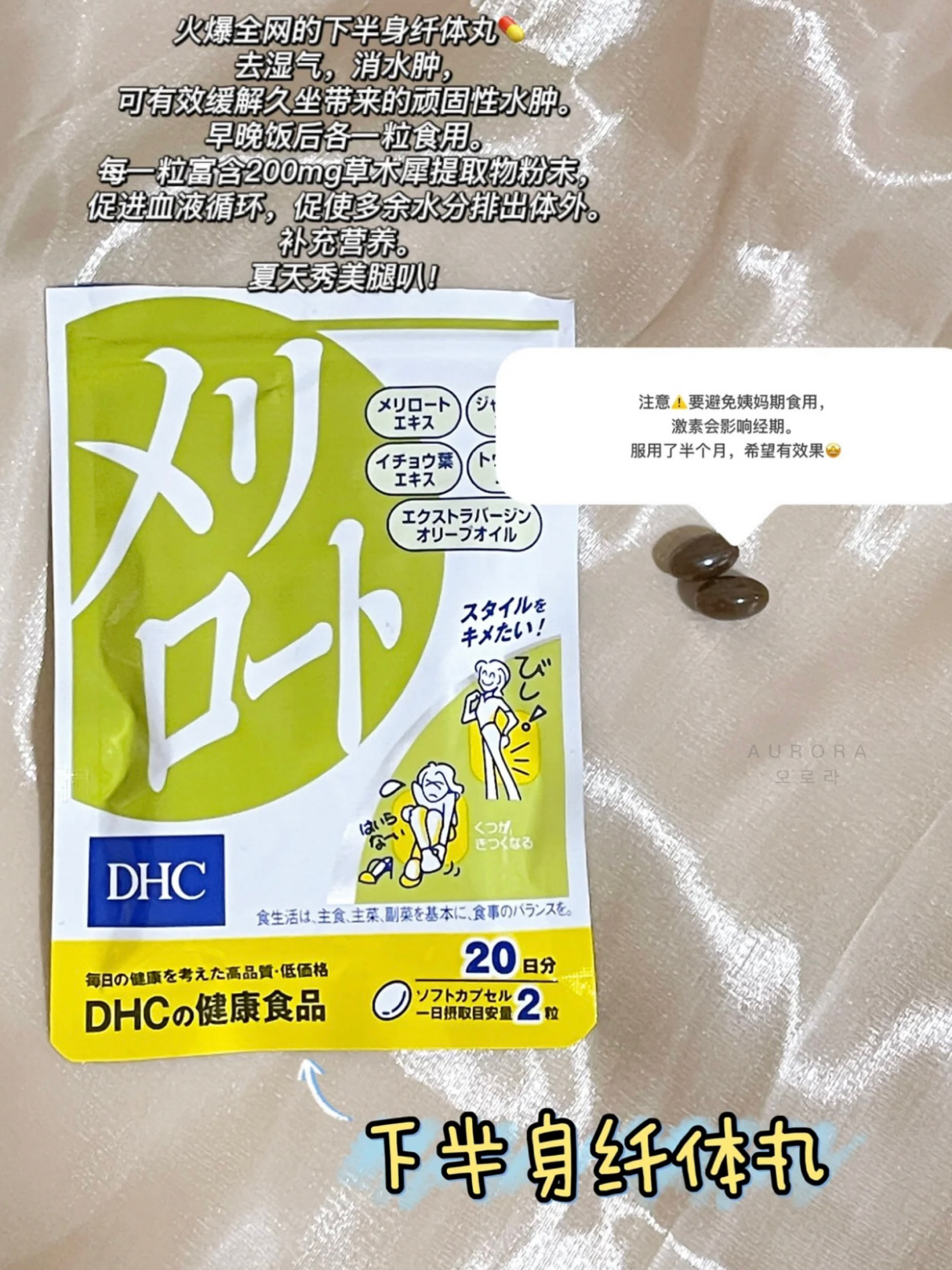 64A26390-DBD0-4860-8DBD-2DC75F045907
