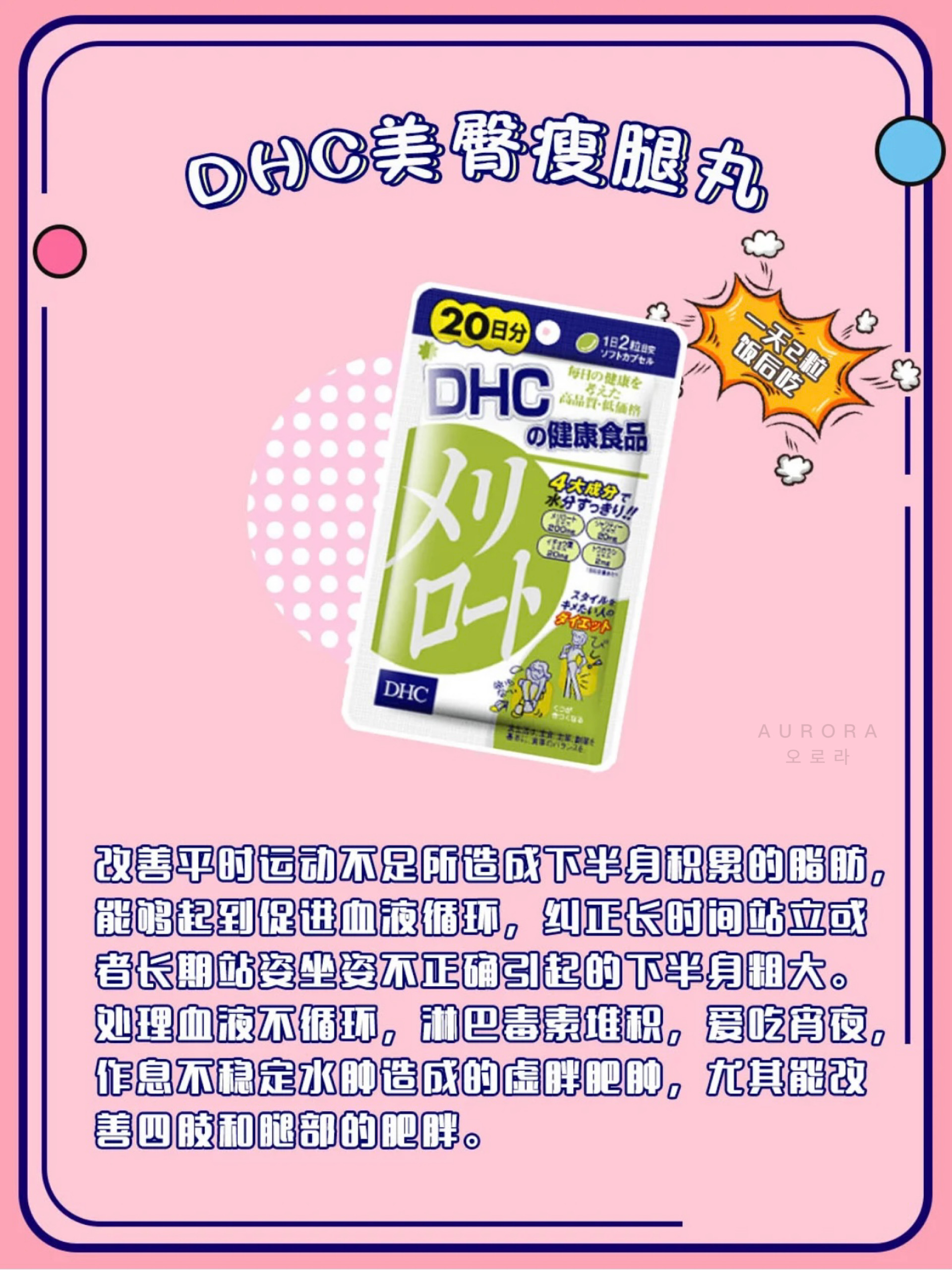 BB36904A-A451-4C28-A6E5-B6DBAB499A53