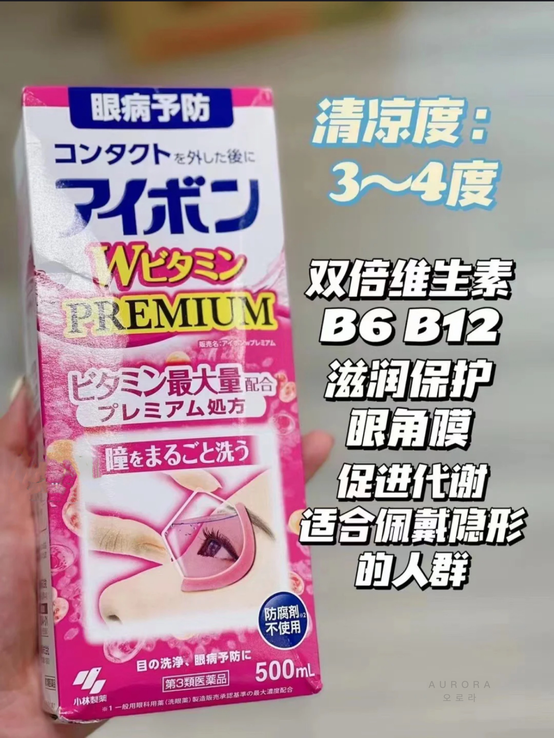BC6B3274-CD02-418F-A77A-E2824DF339A4