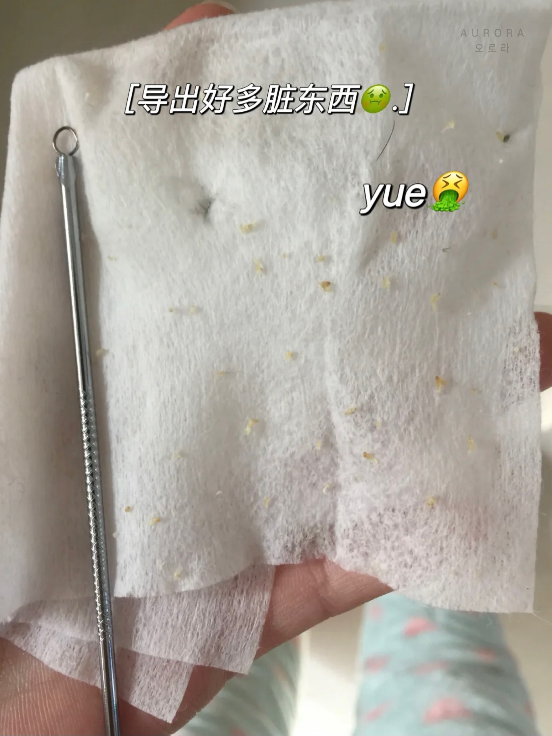 7543D299-289A-4531-B330-4A436036369A