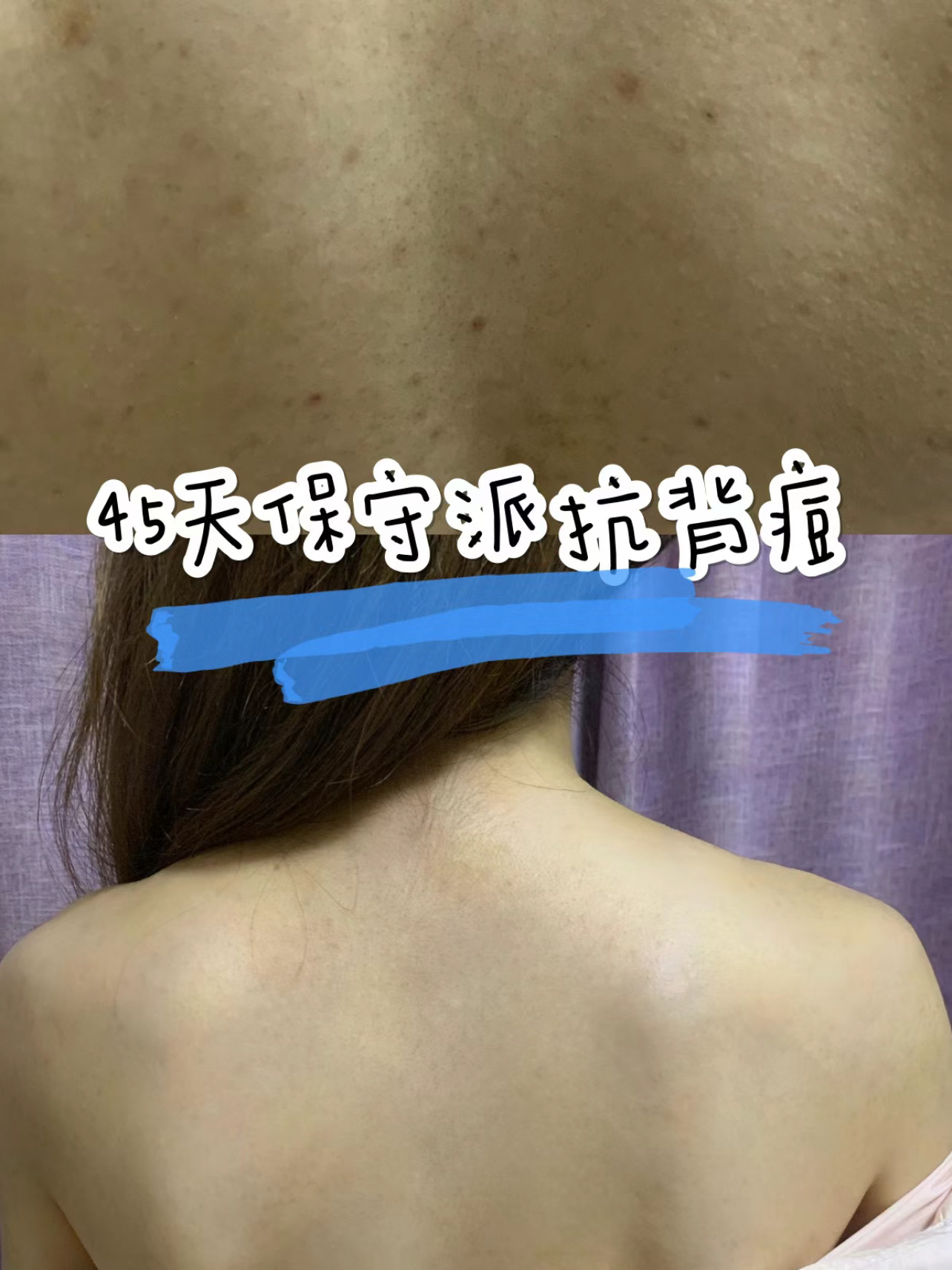 0205D59F-522B-4F89-A5D5-CFB677371734