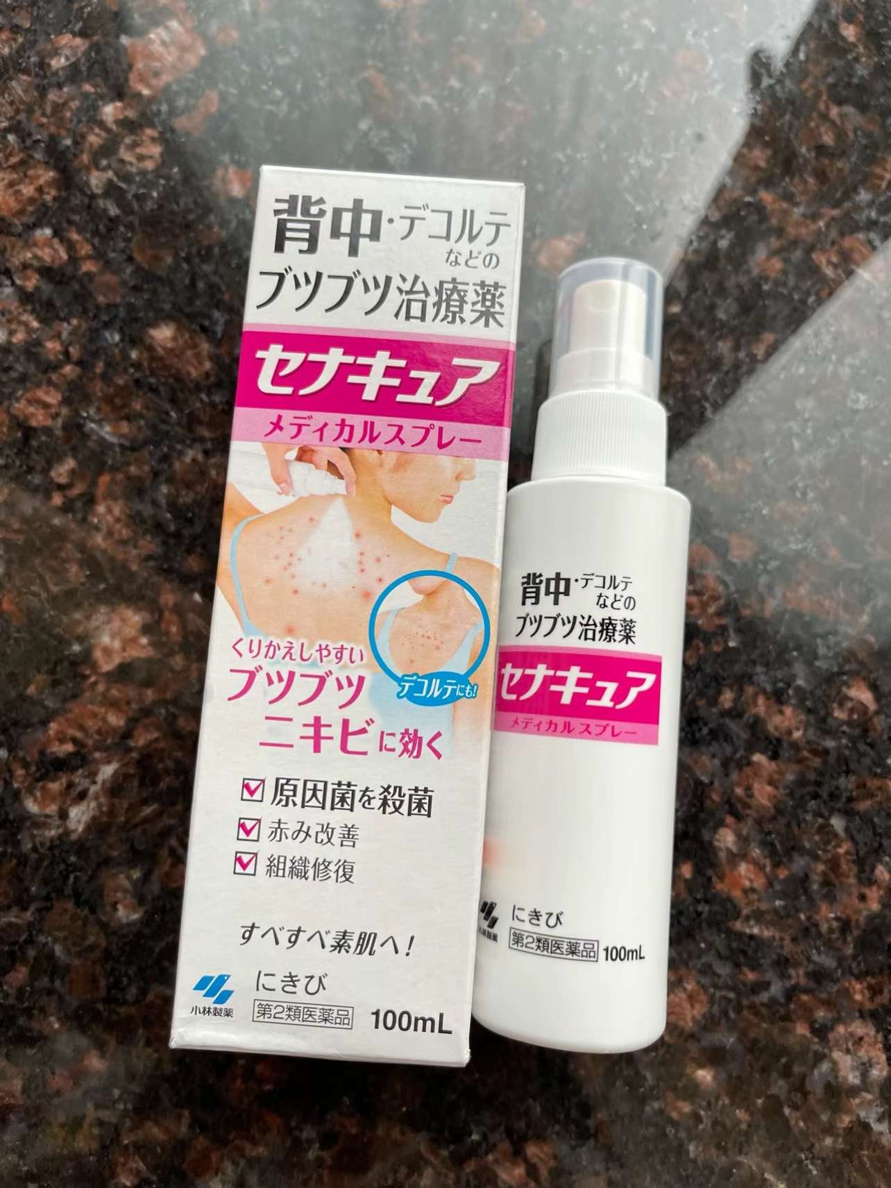 3455C10D-F93B-4397-A68B-2DF7E5E6D90D