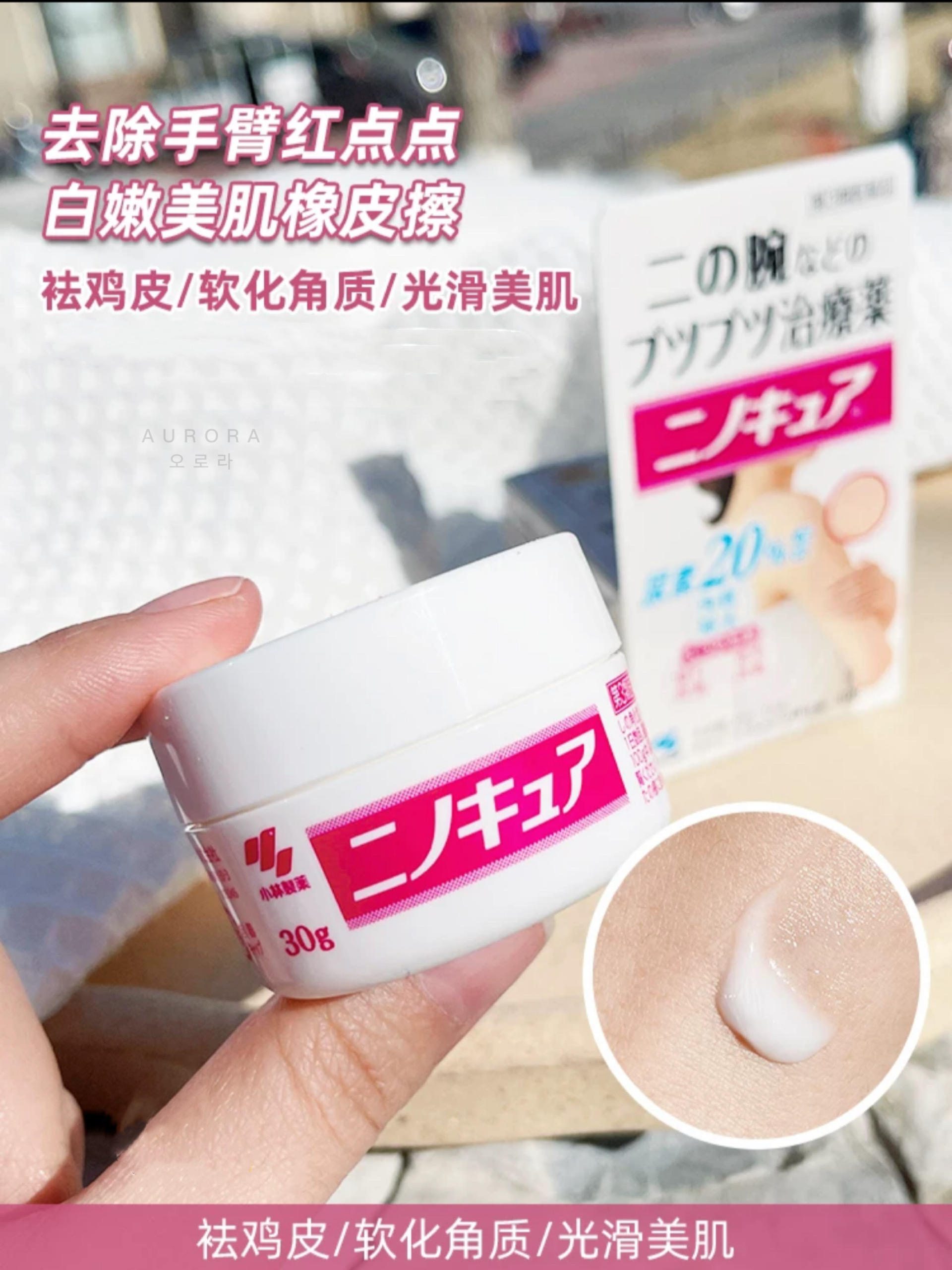 C5097E51-F1D4-4D0E-9465-481A446788E9