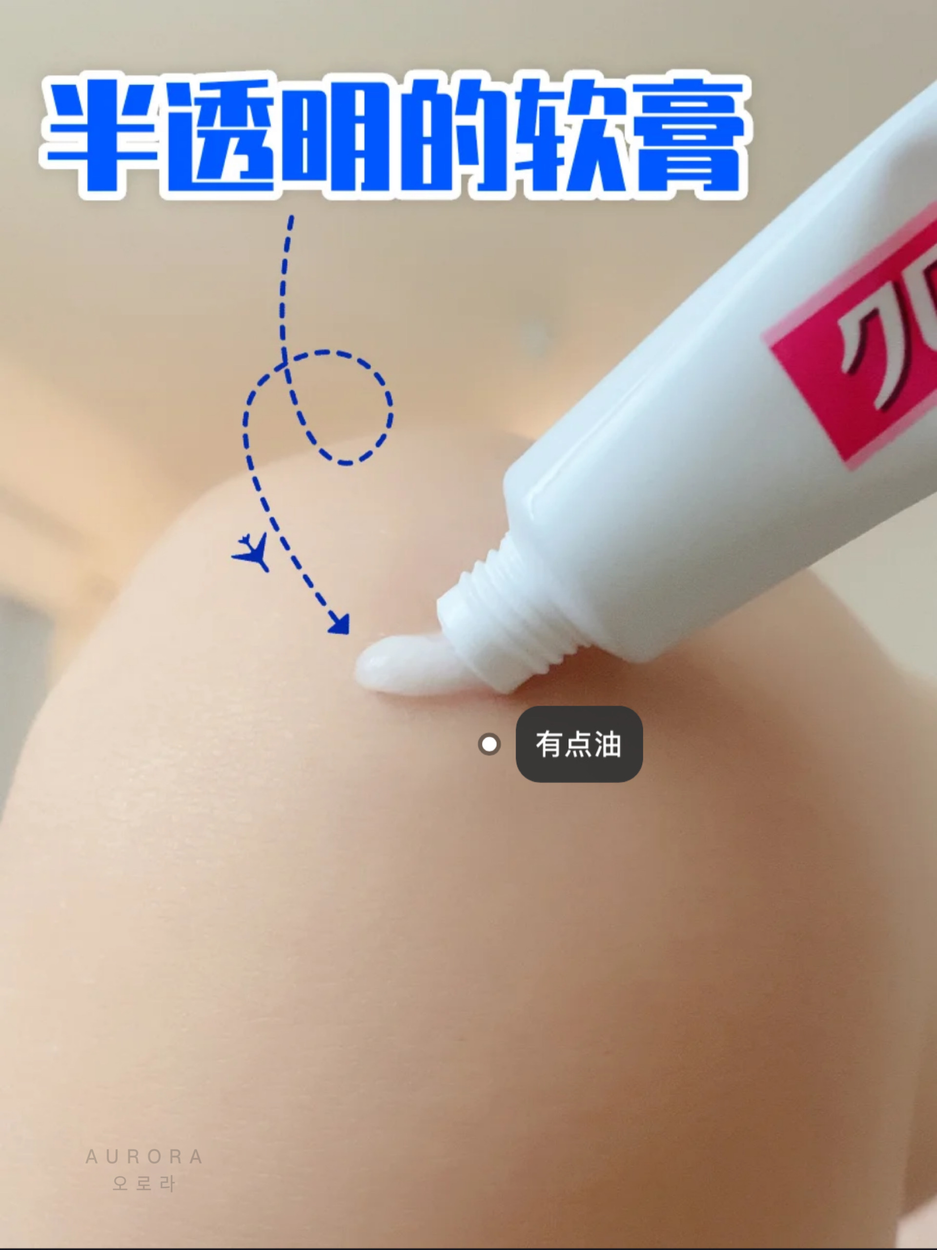 C1753979-D4D9-4451-8994-FD9AC6E861E7