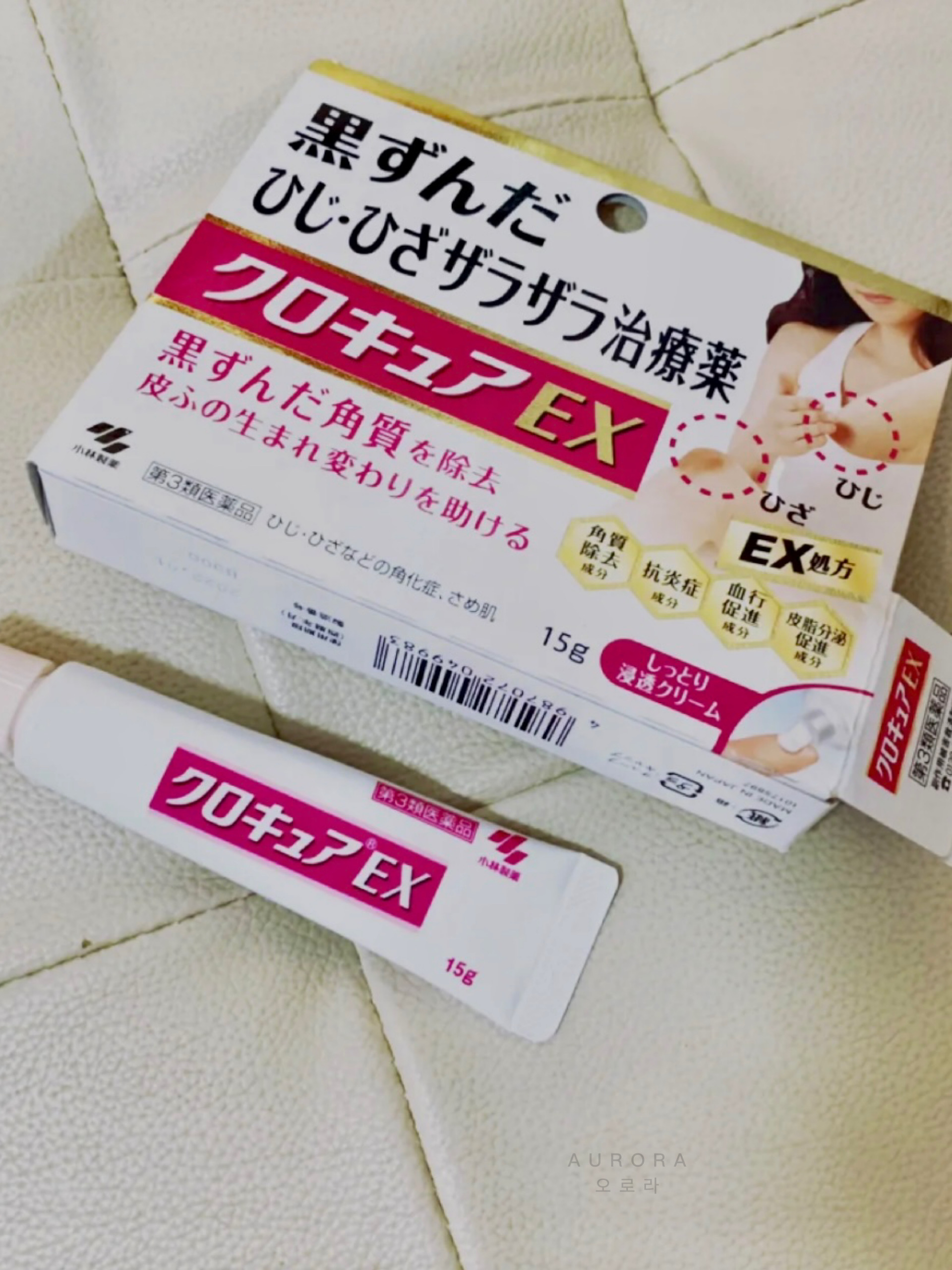 FF90E2E3-0657-4FC9-BF99-FC1AA3C1C799