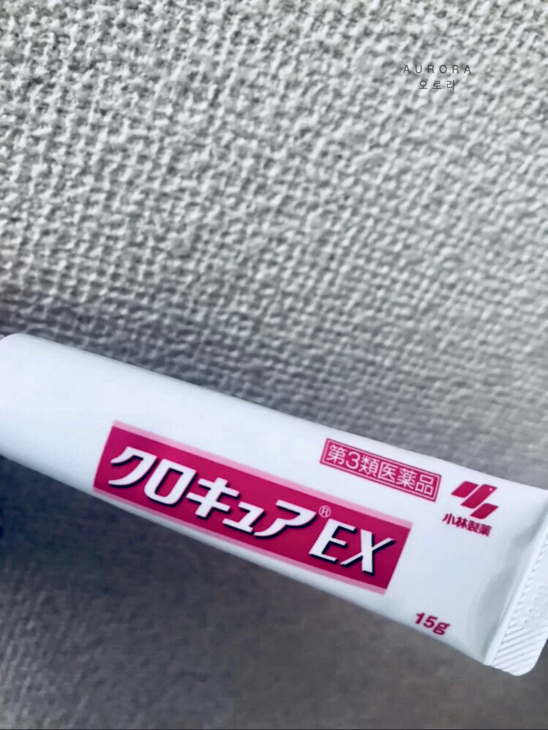 79E389E0-A885-4DD7-AF14-72E47400BBB0