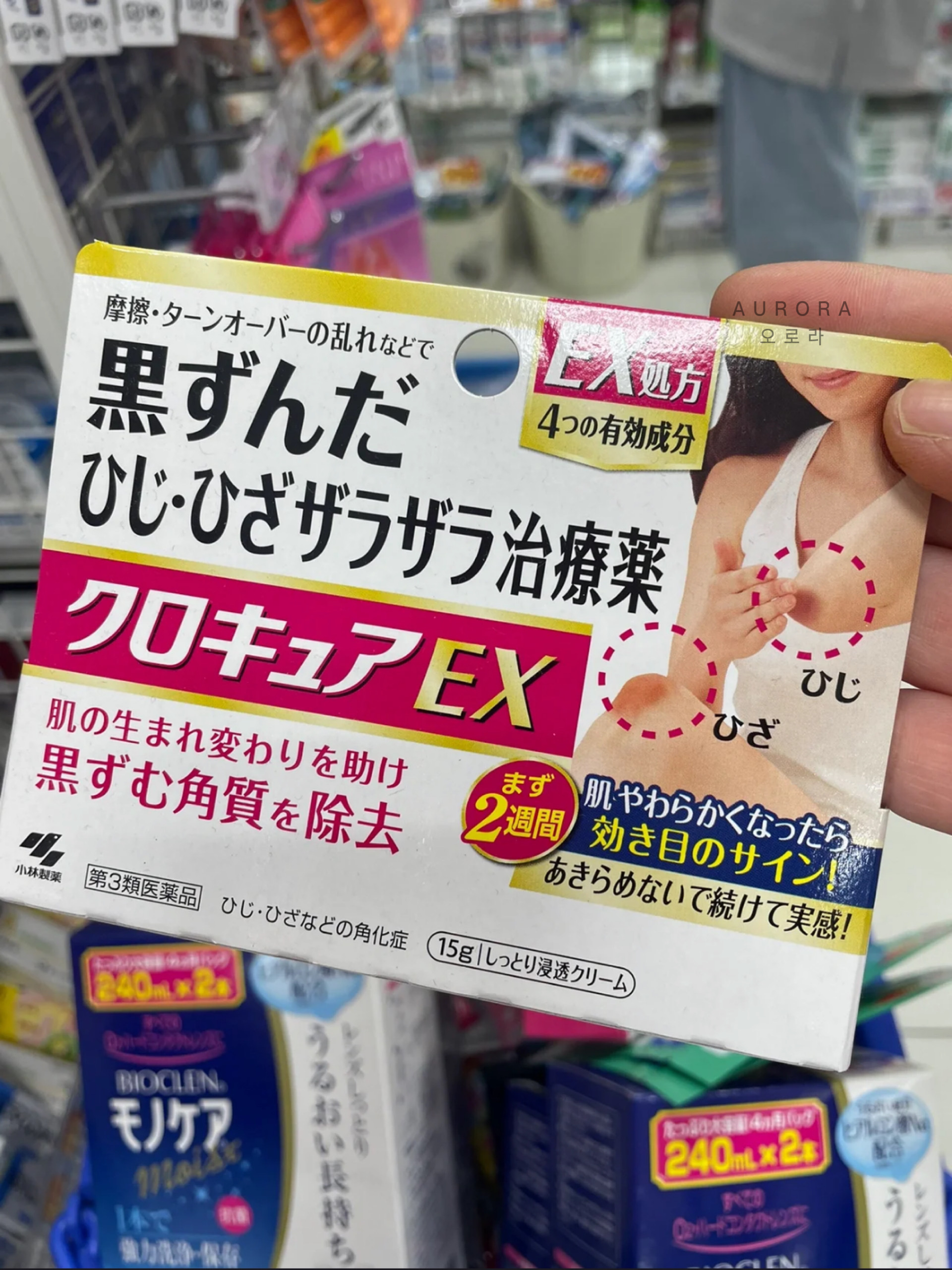 E6D17157-6778-4C90-AD18-22C5B6725882