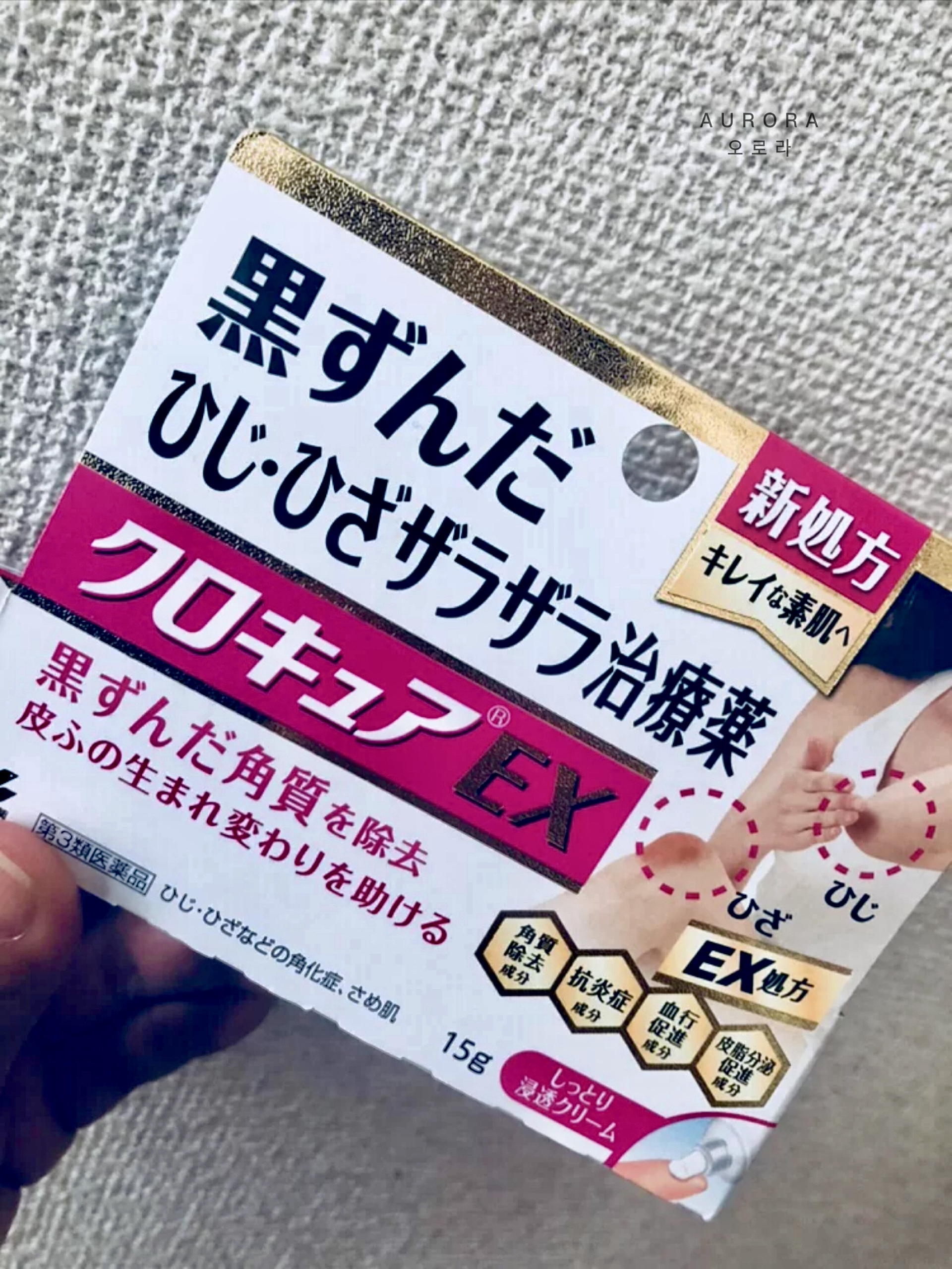 136FF078-B30B-497A-8ECD-882E0963392C