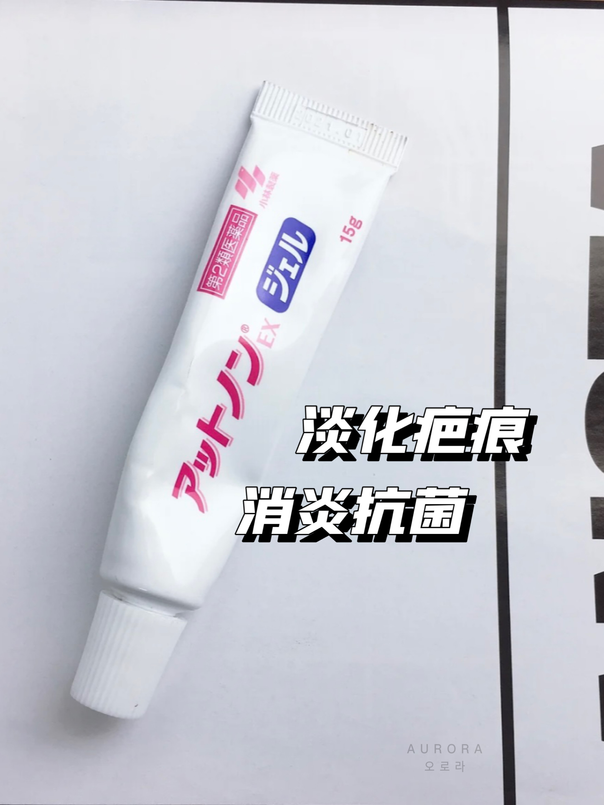 5BA22037-644E-4B26-94A2-A4E1807D1AF7