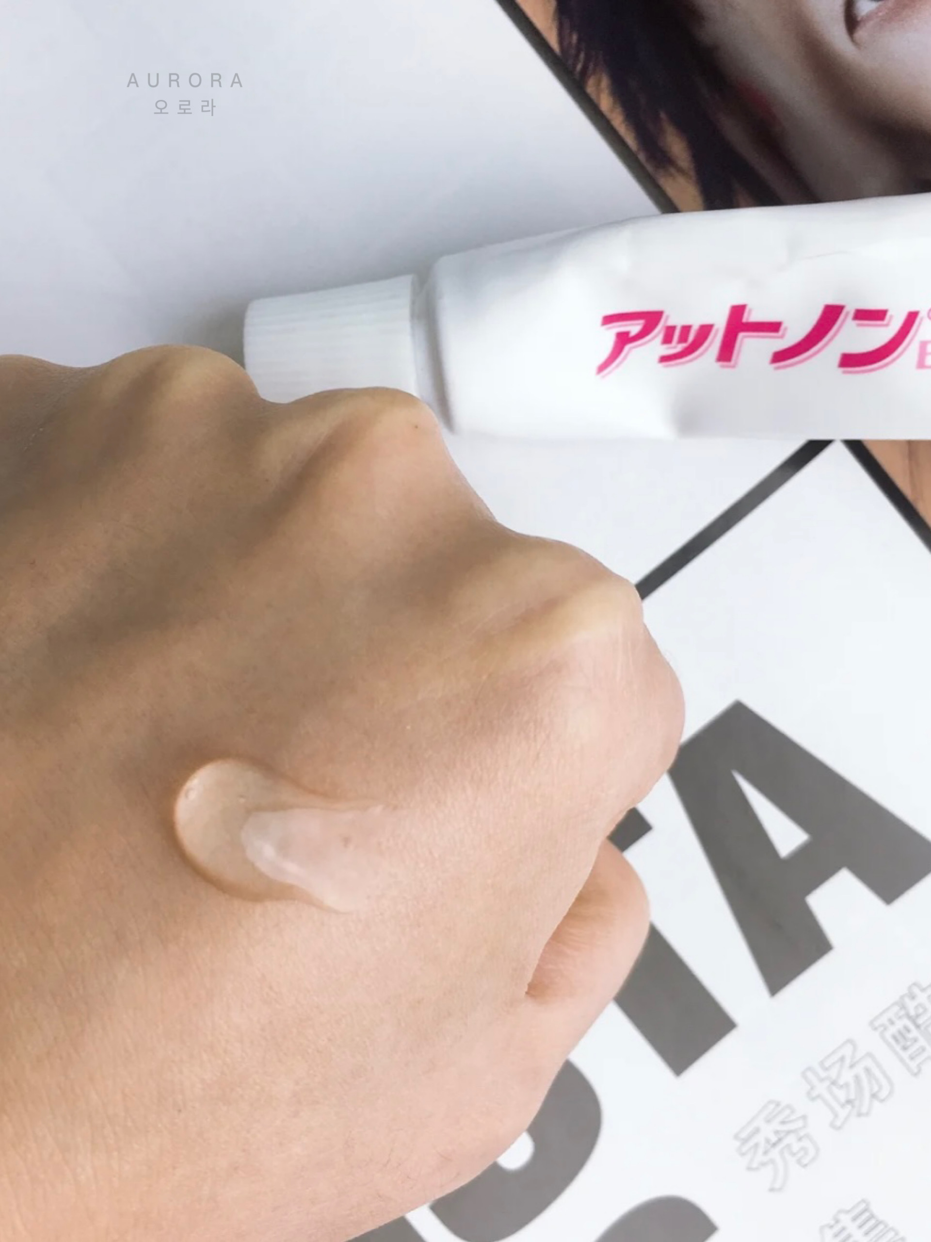 033285BA-936D-4ED7-AF4C-65D69A07B73B