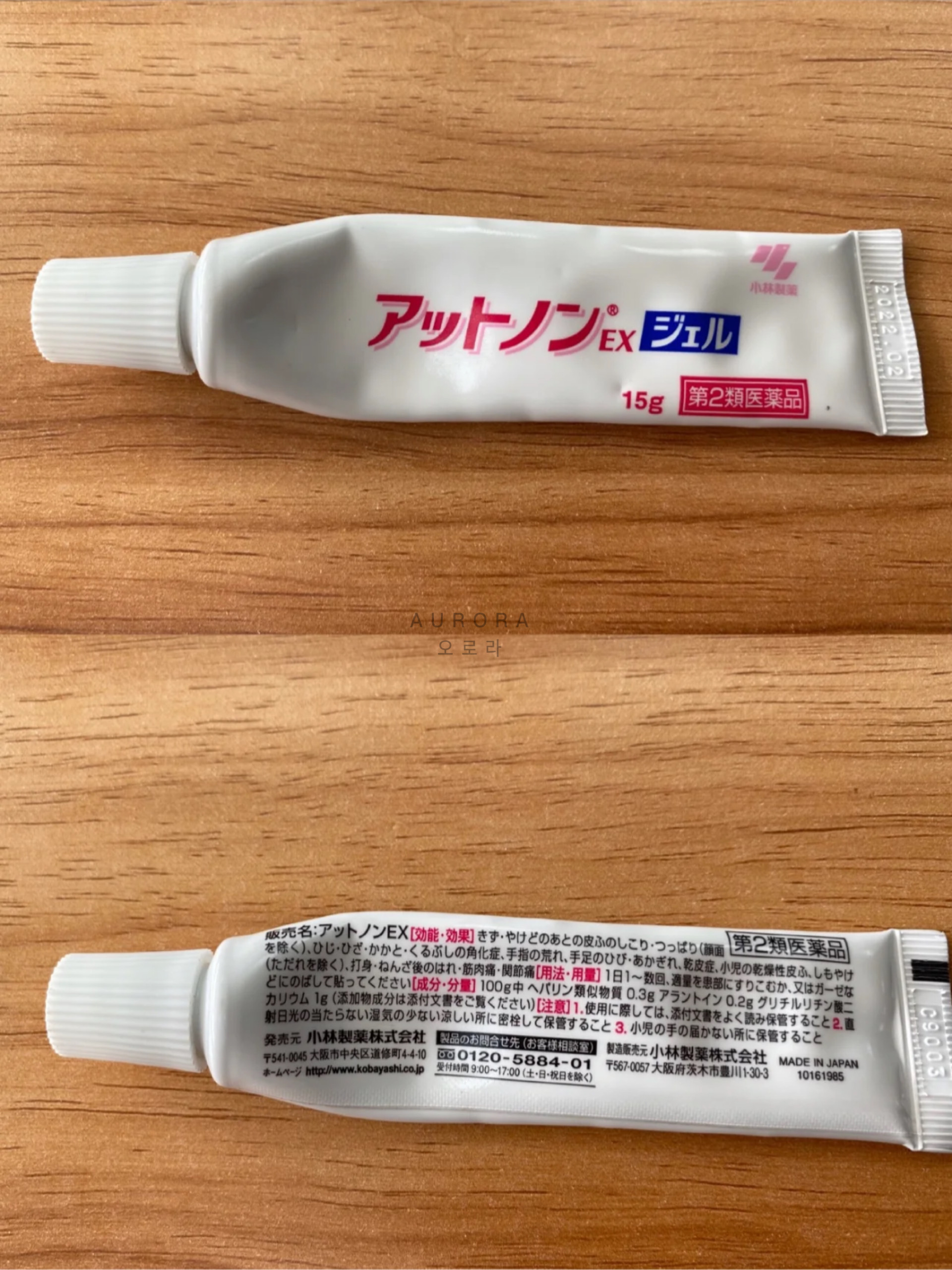 3A46181B-DA98-49AB-9C53-008E0A3122AE