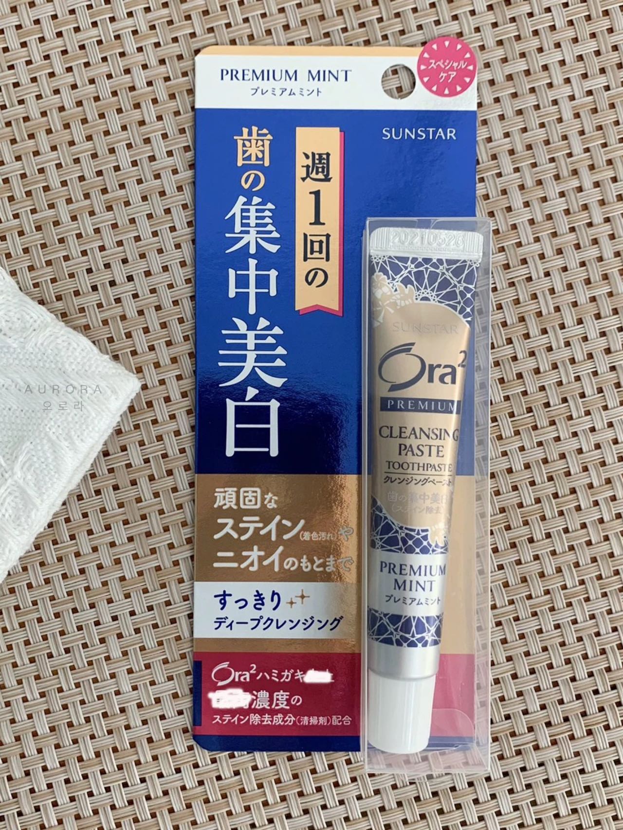 4EB46B12-2AA7-416E-AA1A-9FF525974592