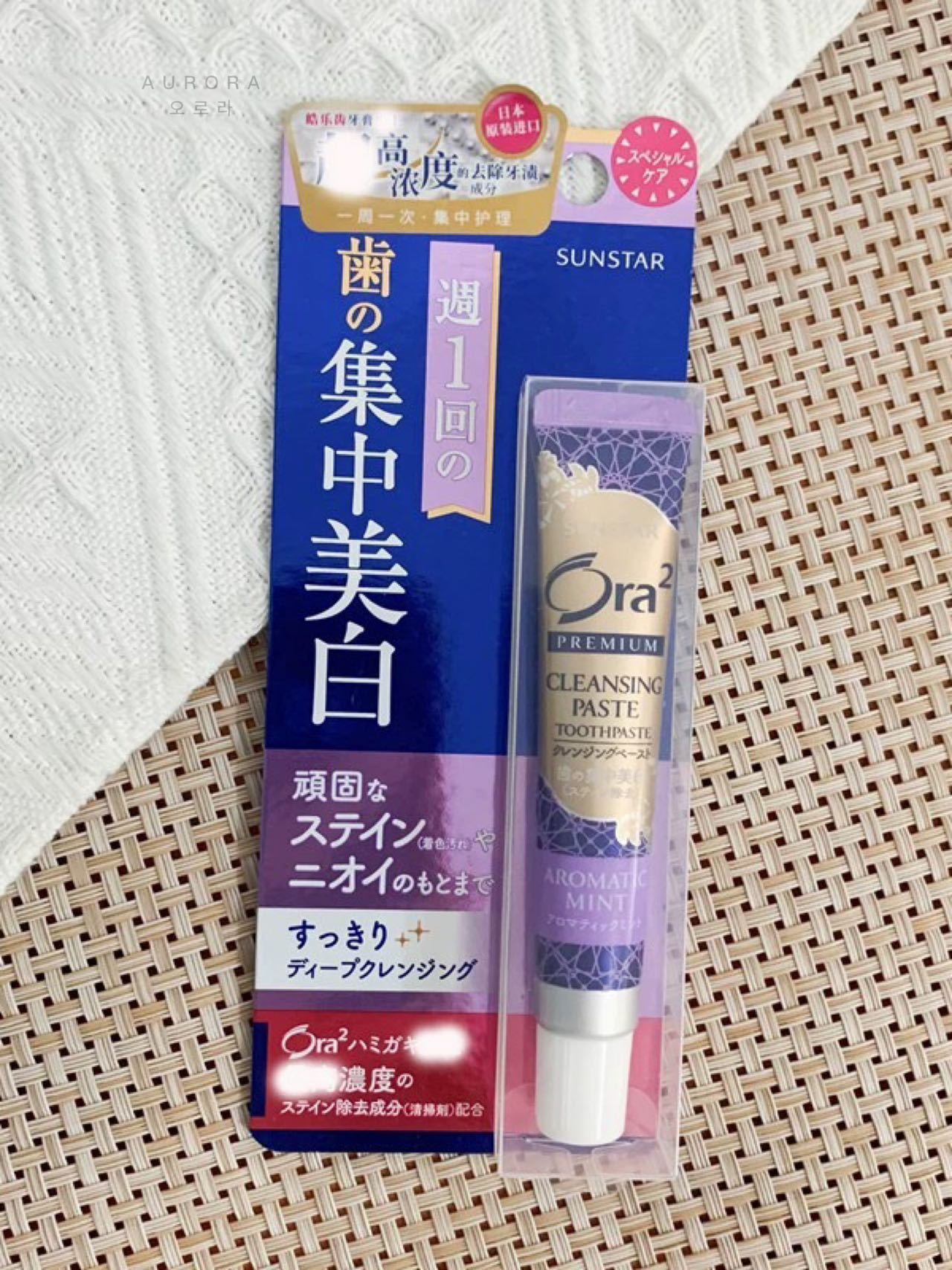 356DD554-8E46-4354-BBE8-A9A484267194