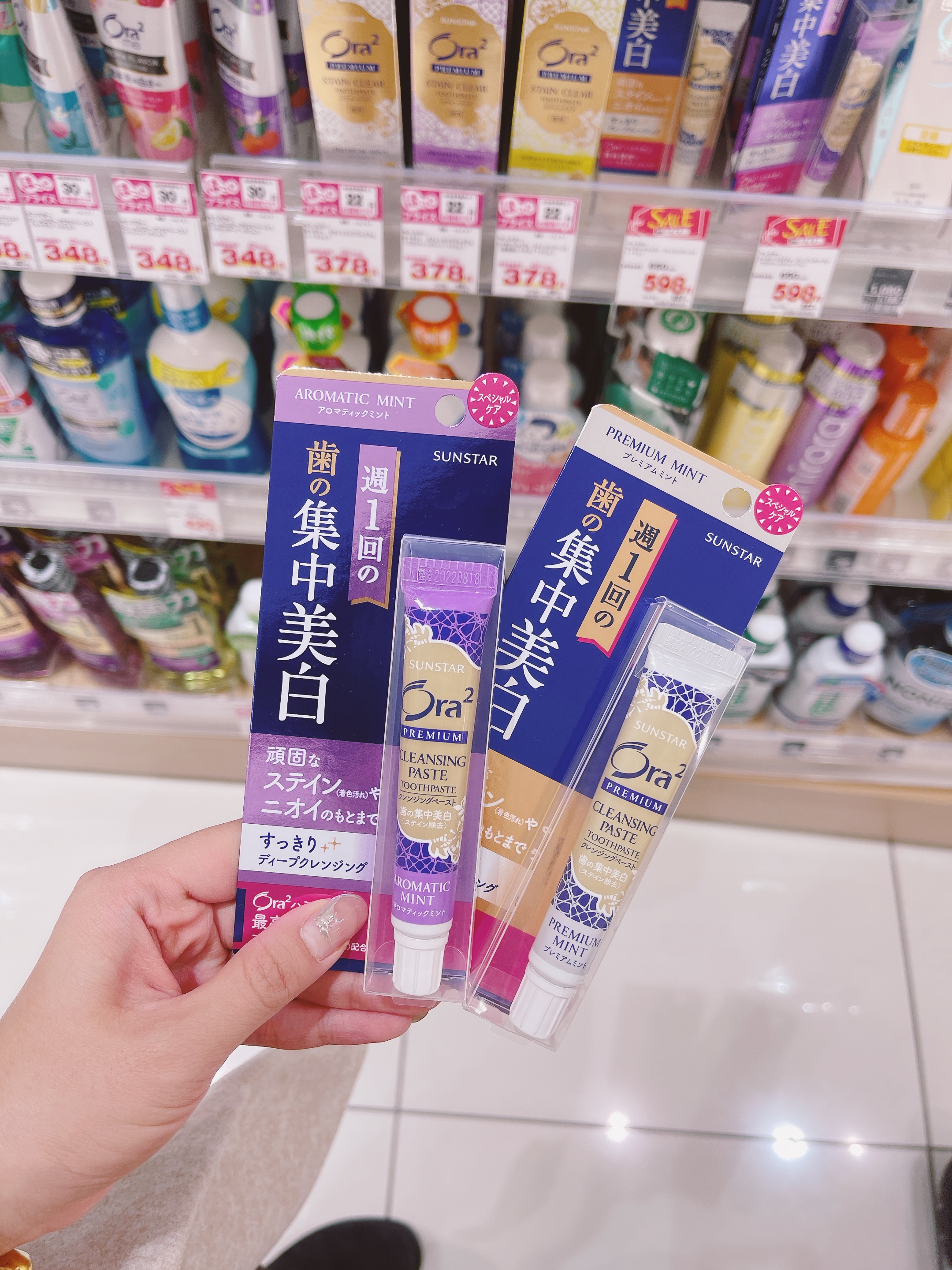 BA089CAB-9D38-46CD-90DB-ED1A1A9C8358