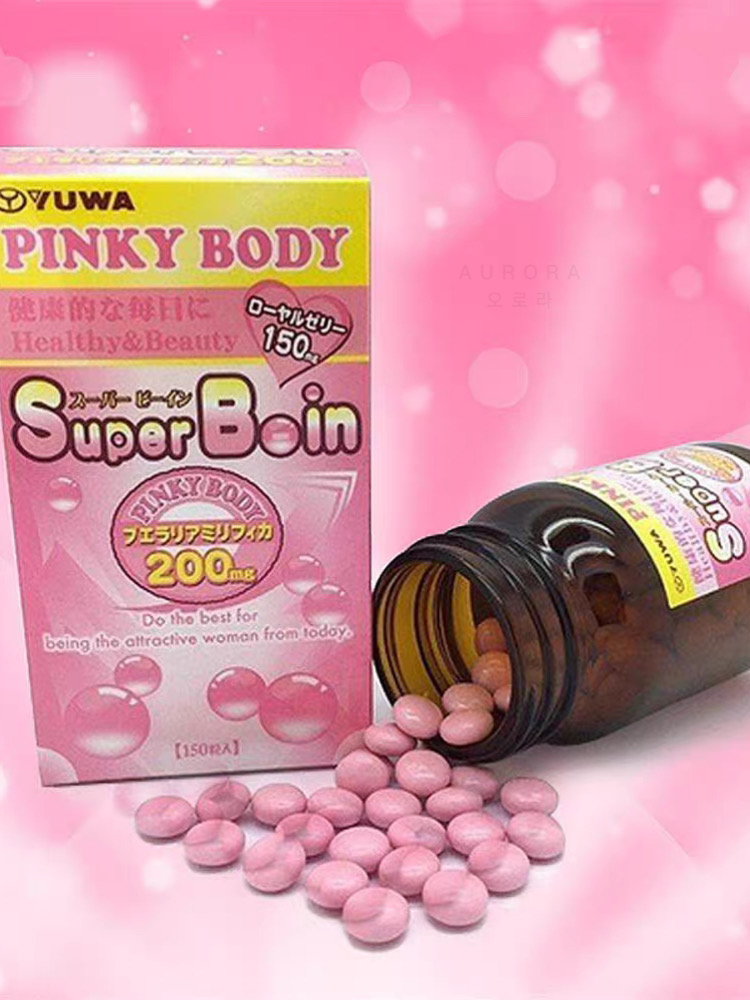 23AD5F8C-983C-4420-8989-C173121614D3