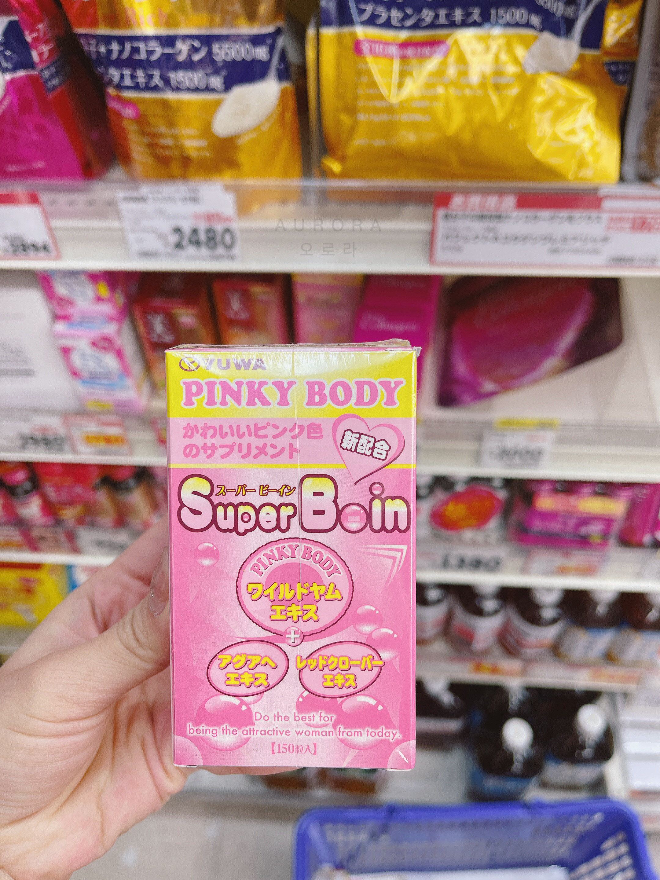 8151262B-E07F-45AC-BF87-14BE3A681B1D