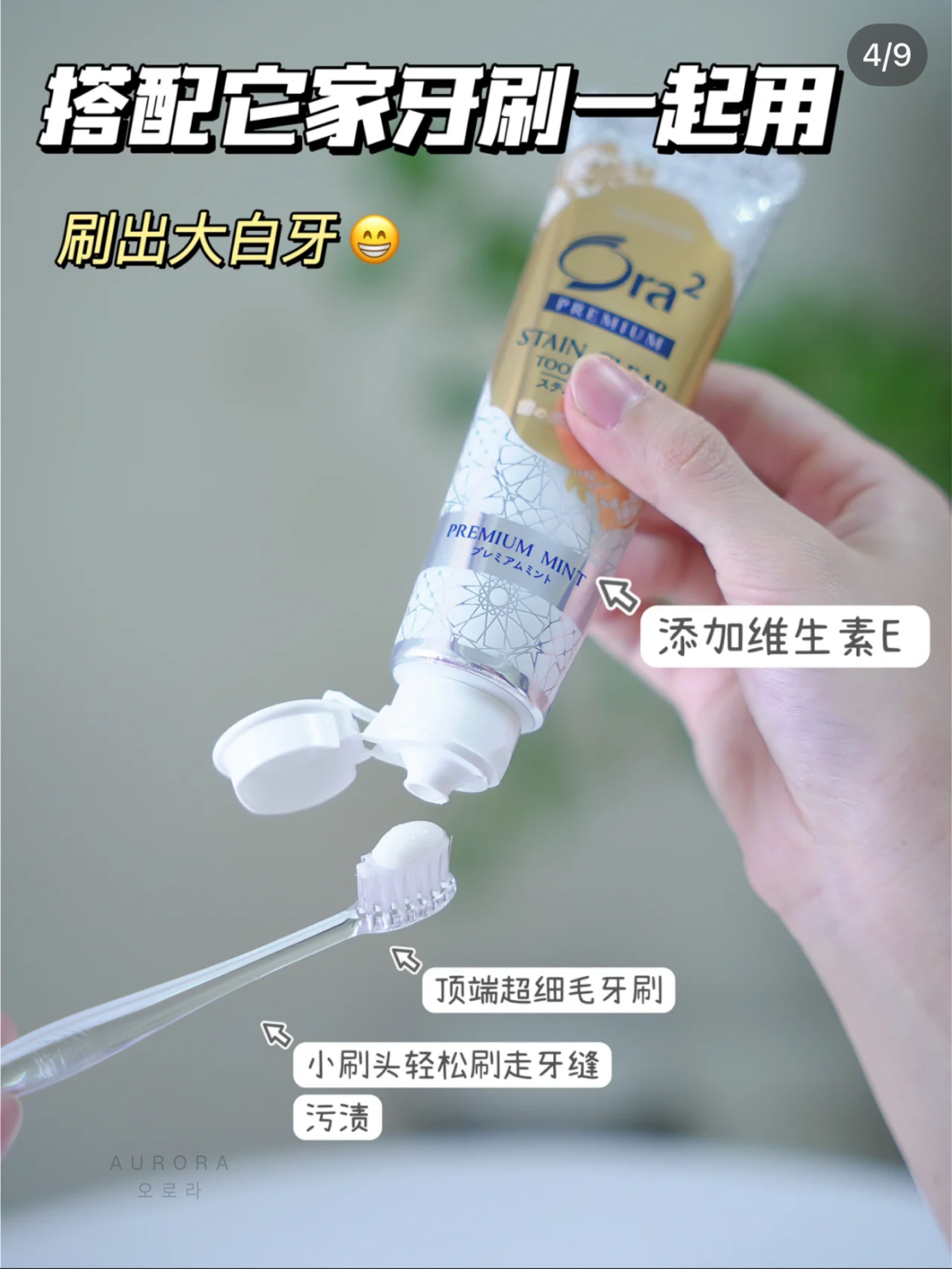 659B824E-27F1-456C-8D36-87471FA950CD
