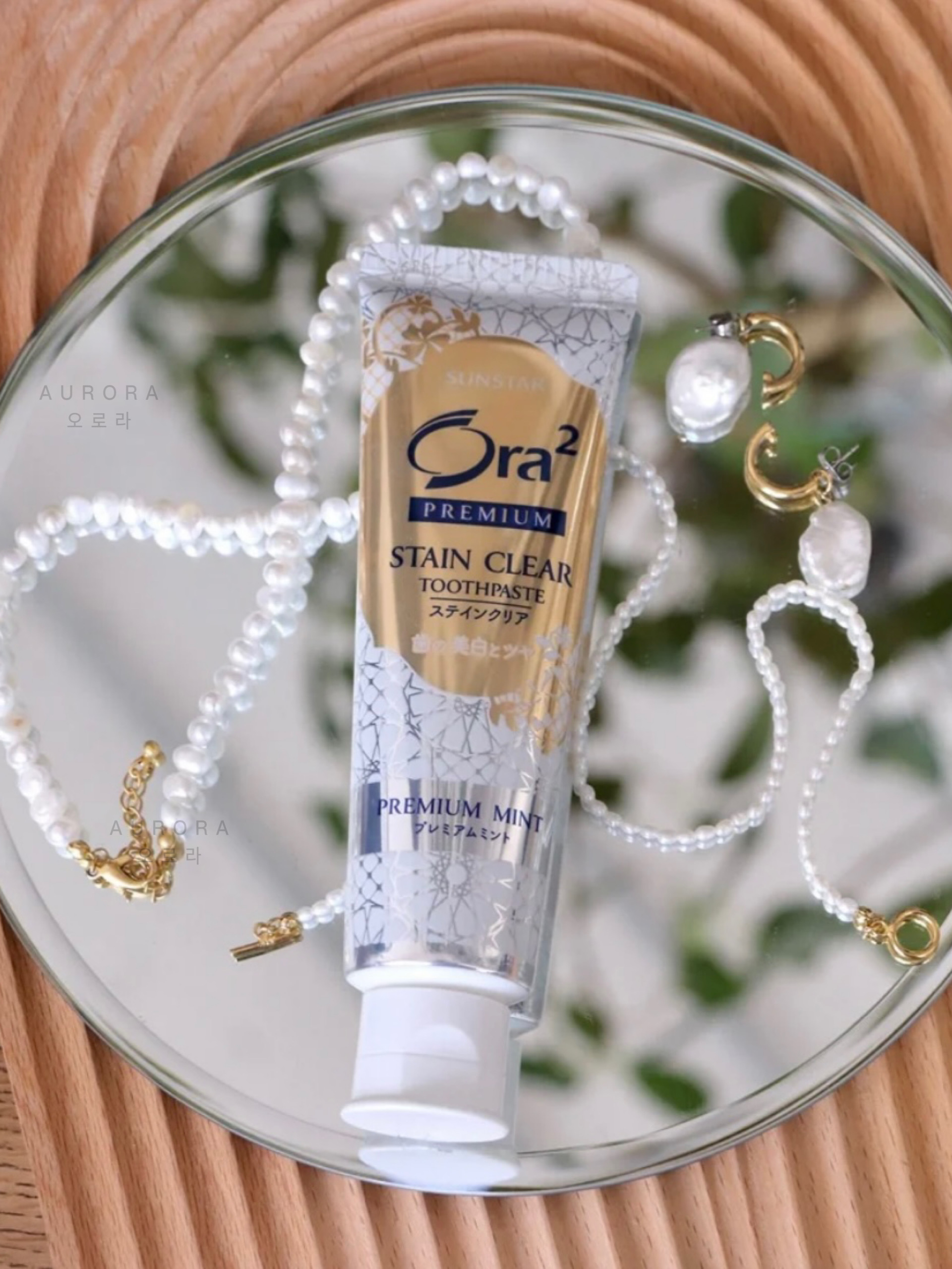 20EE0C53-43F4-4283-B76F-B2626B25A9FF