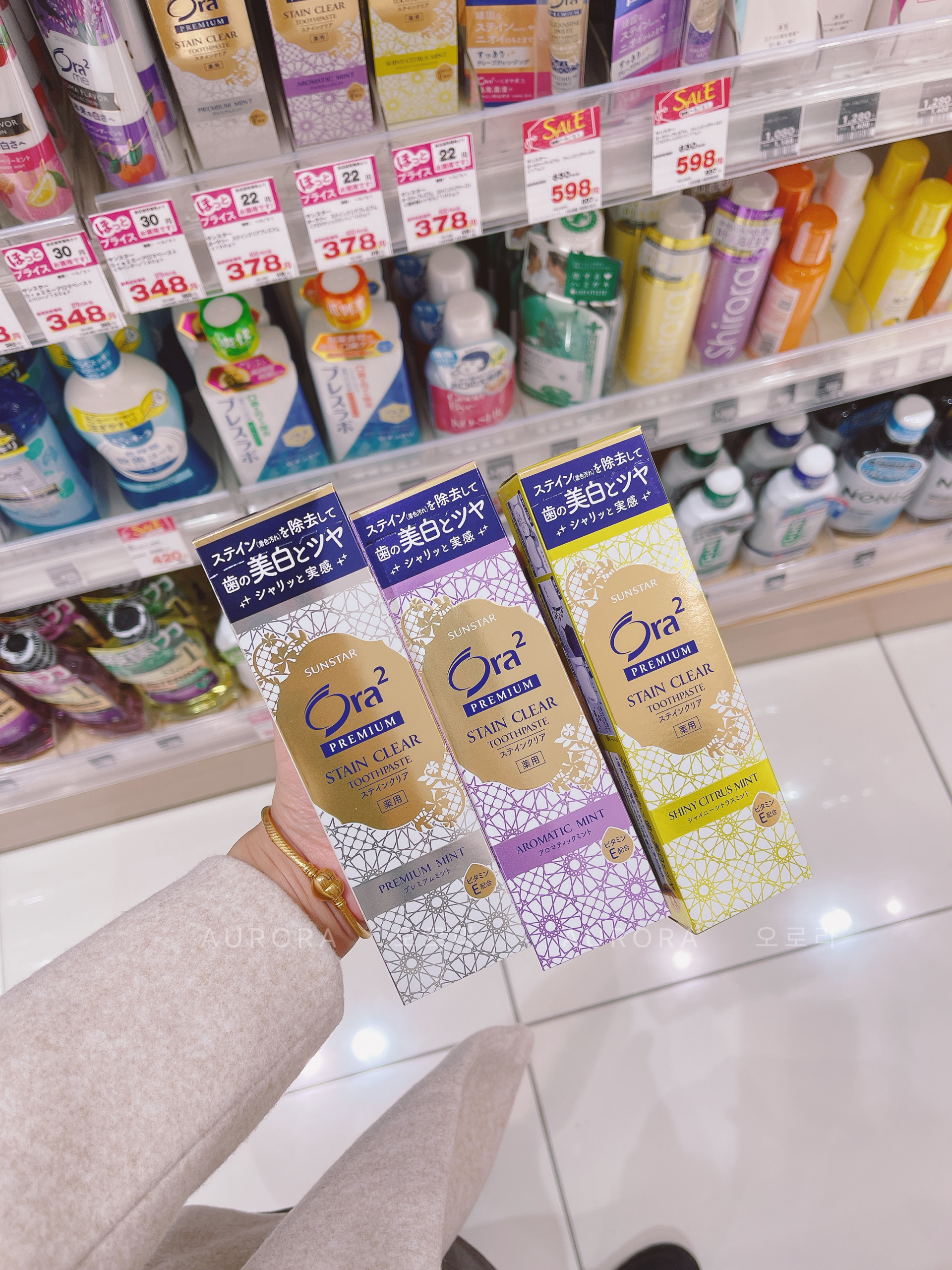 391500C5-11DD-4F52-AB06-D0D5A7AAB3BF