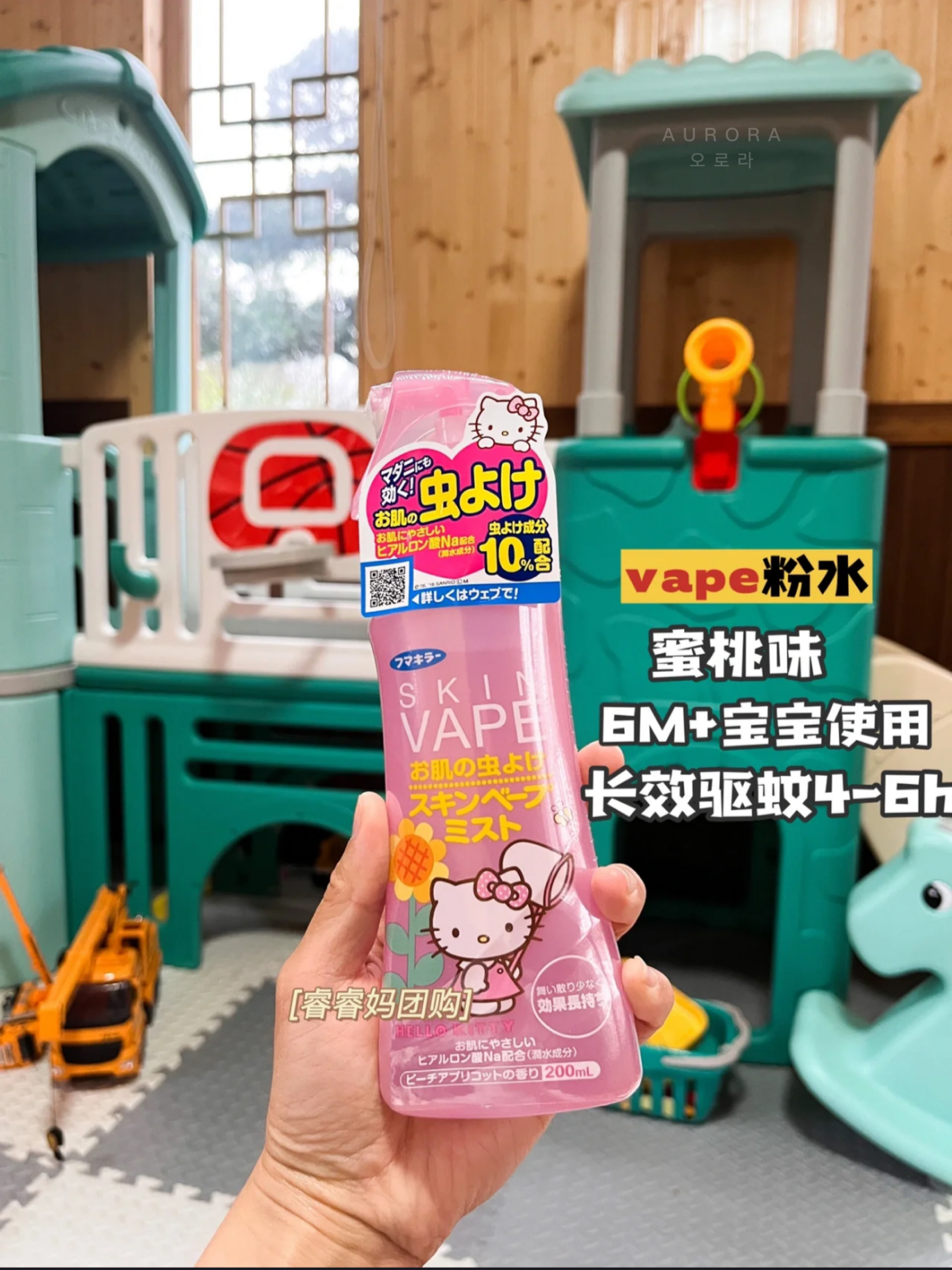 71600346-659A-46D4-86FA-E2B7CAC38EEE