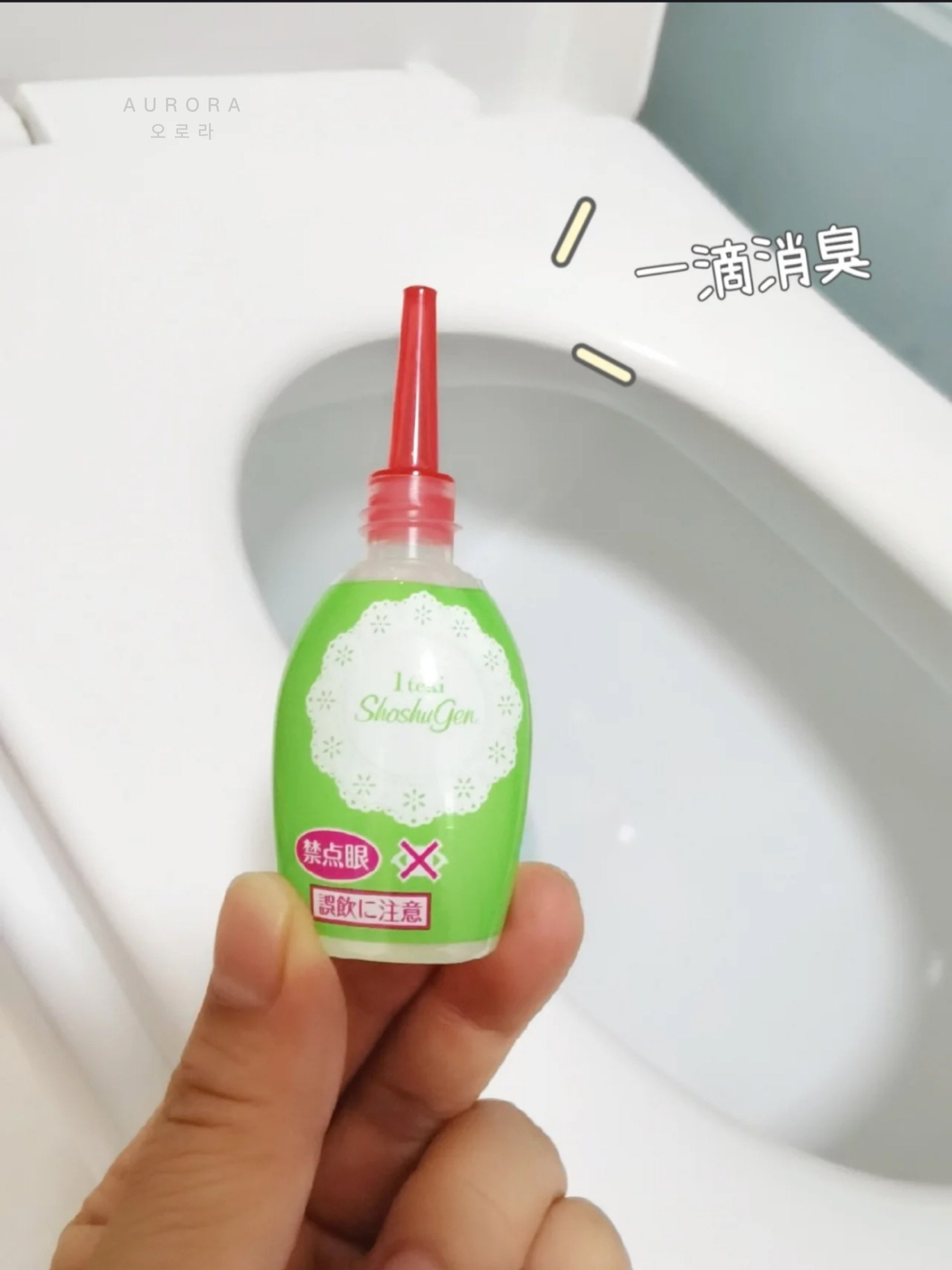 E73136E2-D9E5-4740-8EE5-60C103D46E03