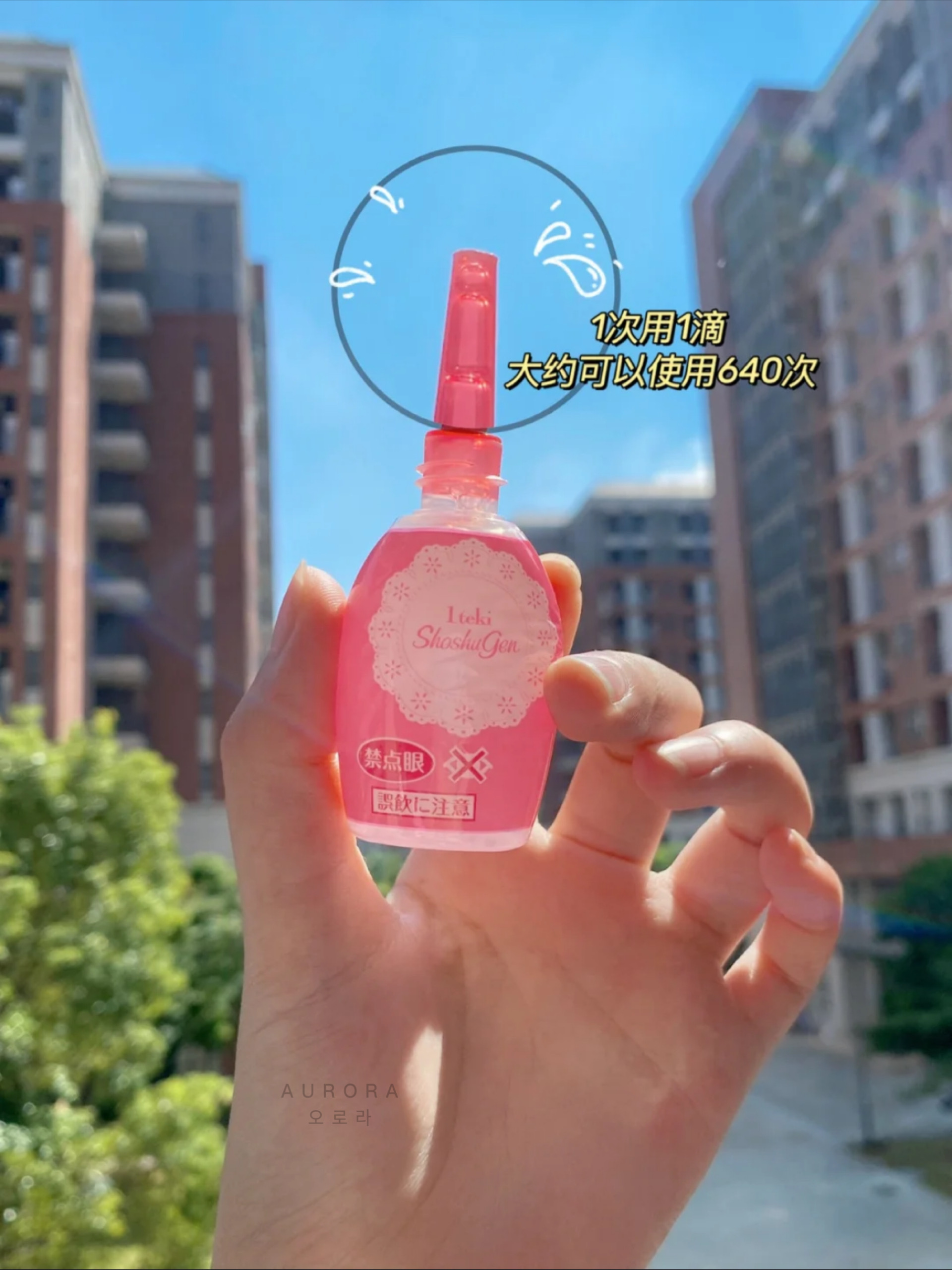 875A8B27-6BD3-46EA-BBEA-1F654061A1D2