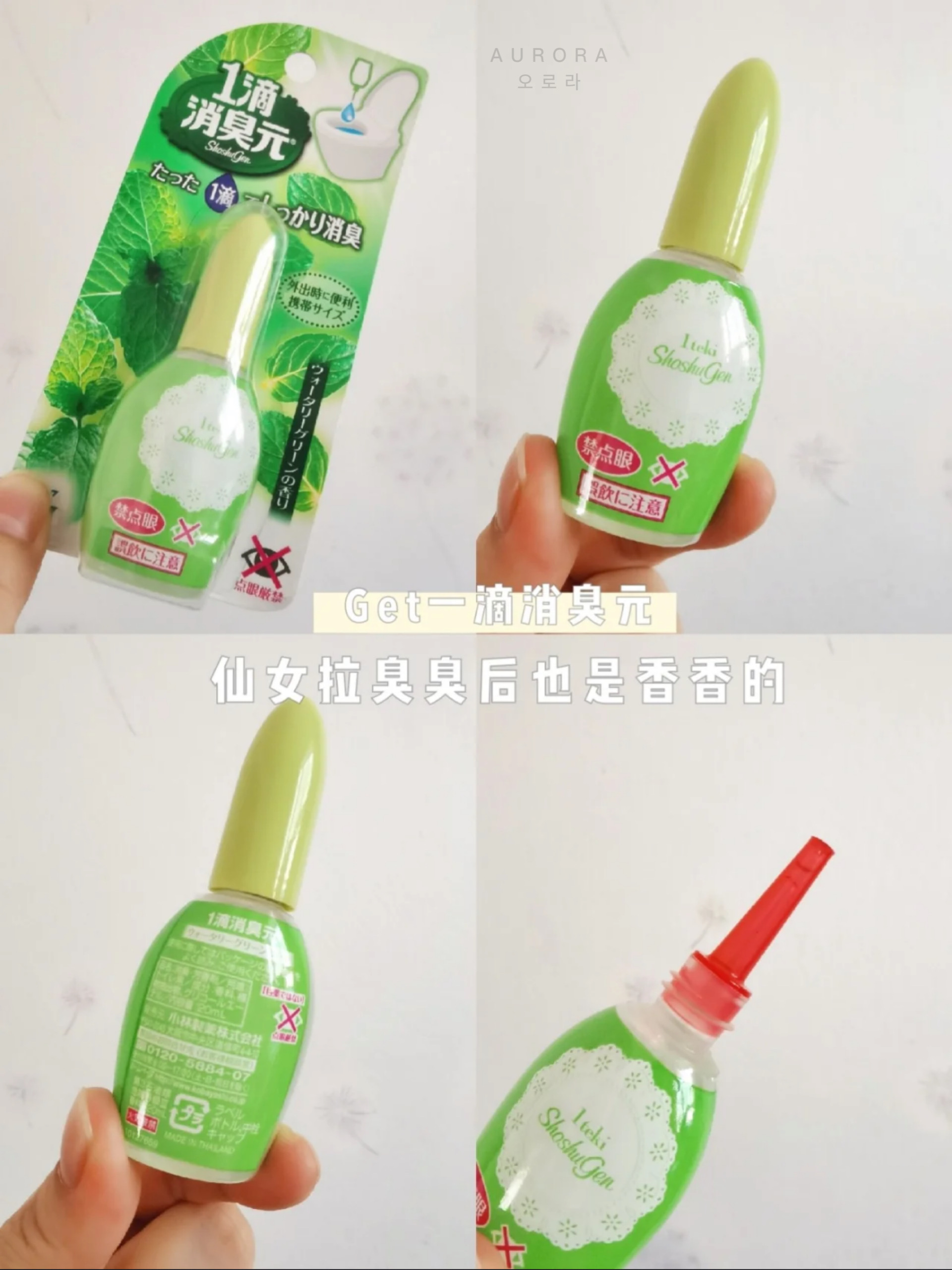 C07D2644-88D4-43A6-8E1B-134C36016858