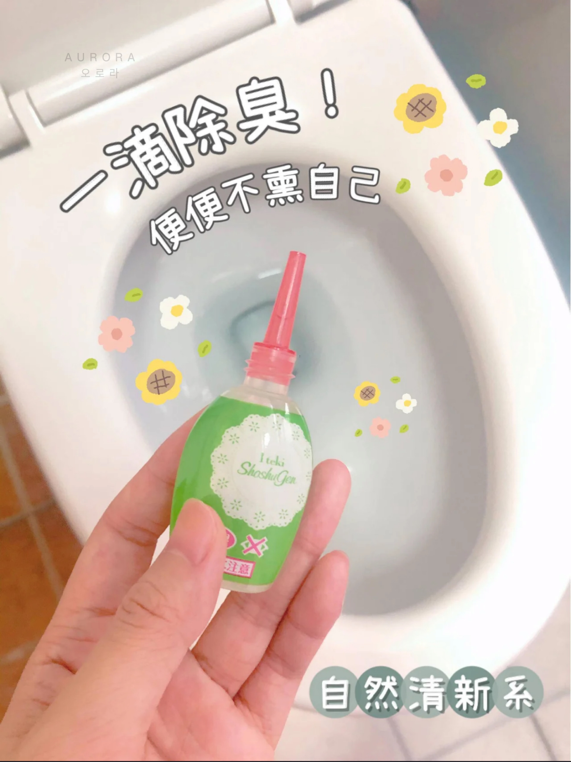 2AFD55A0-6CE9-46FC-874A-96FA4A9CD580