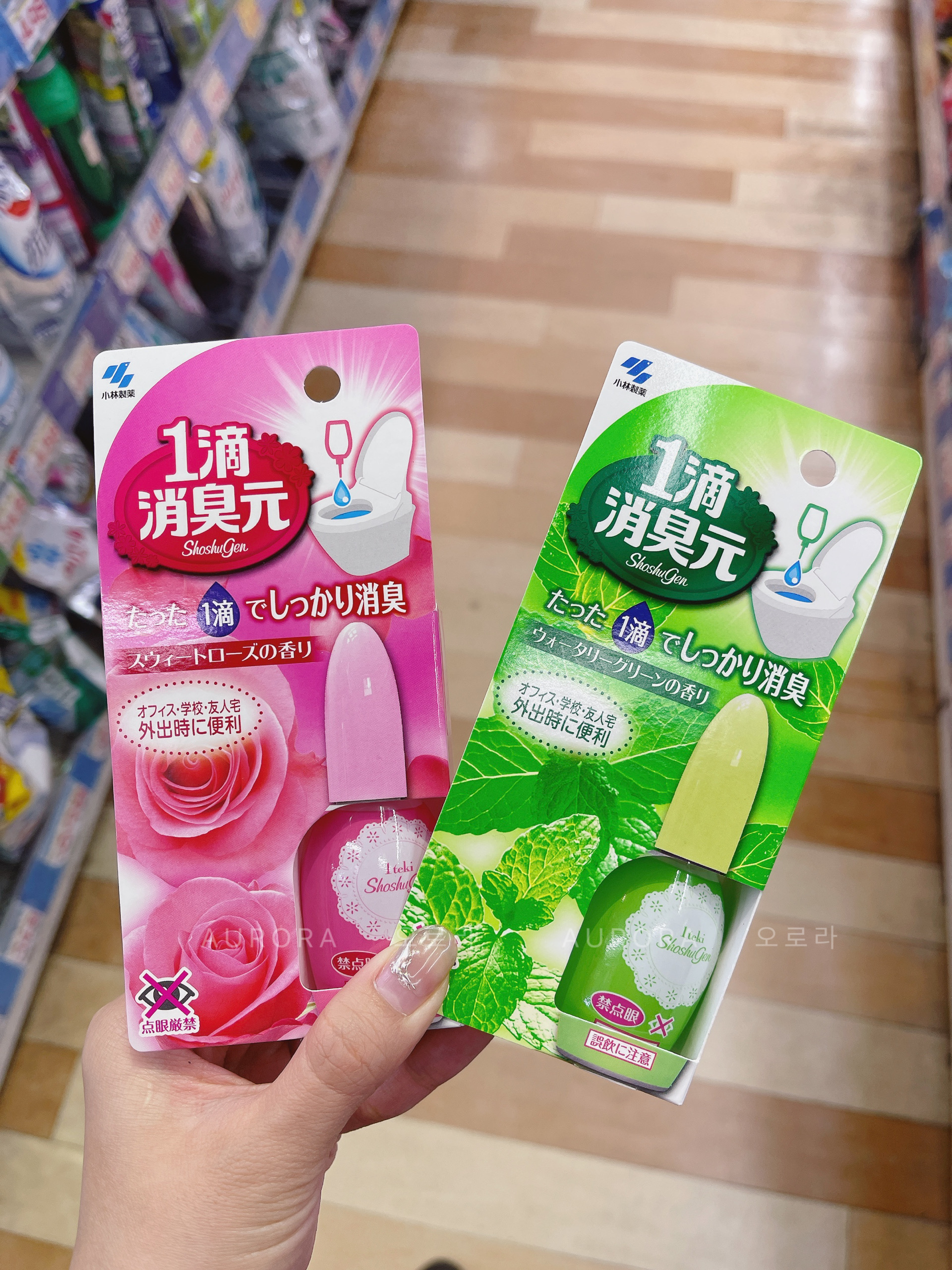 39F5F46A-164D-4EB6-BACC-4B6510012106