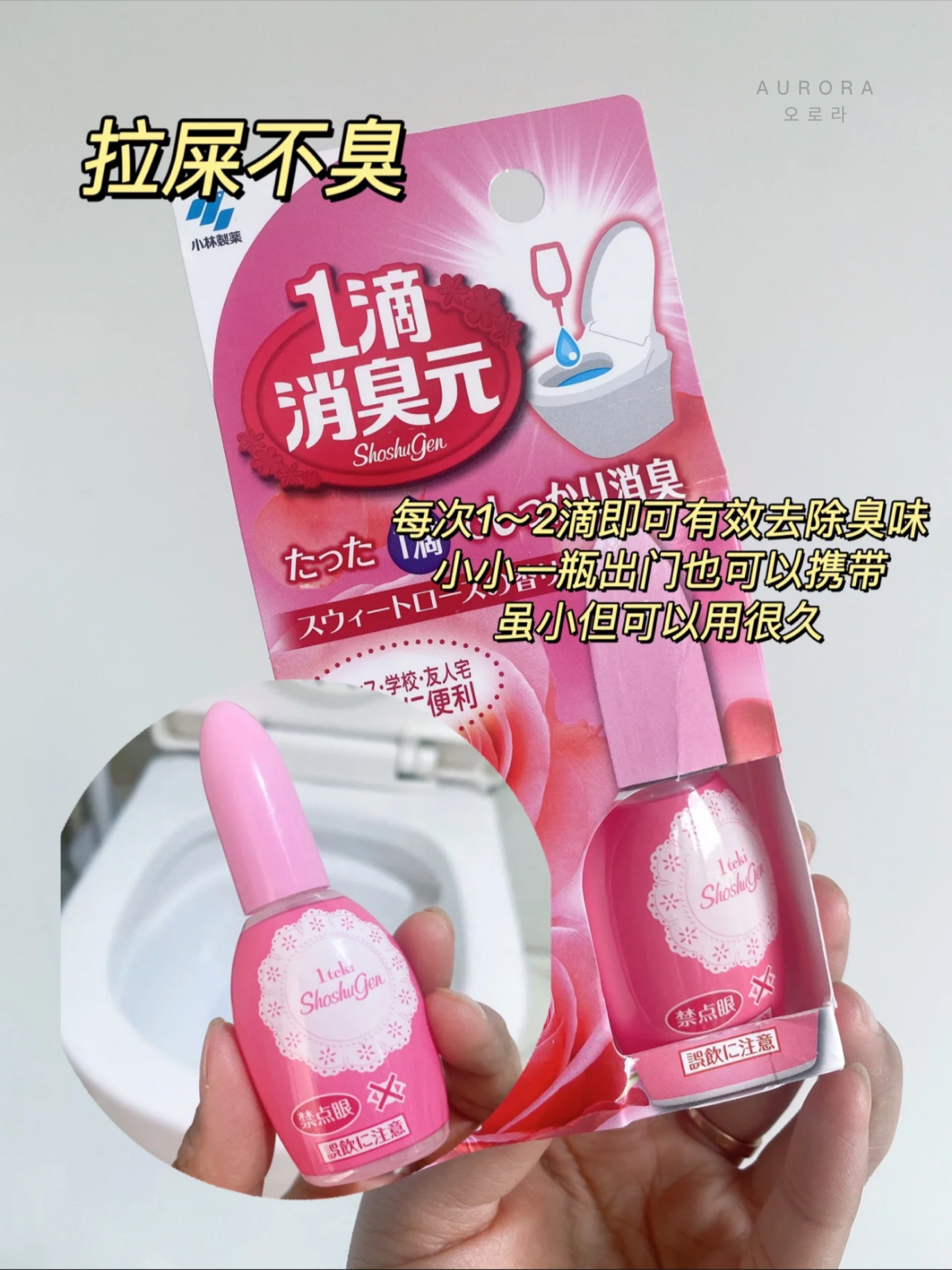 0DF662FC-A981-4EC4-90CF-0556A66D6F09