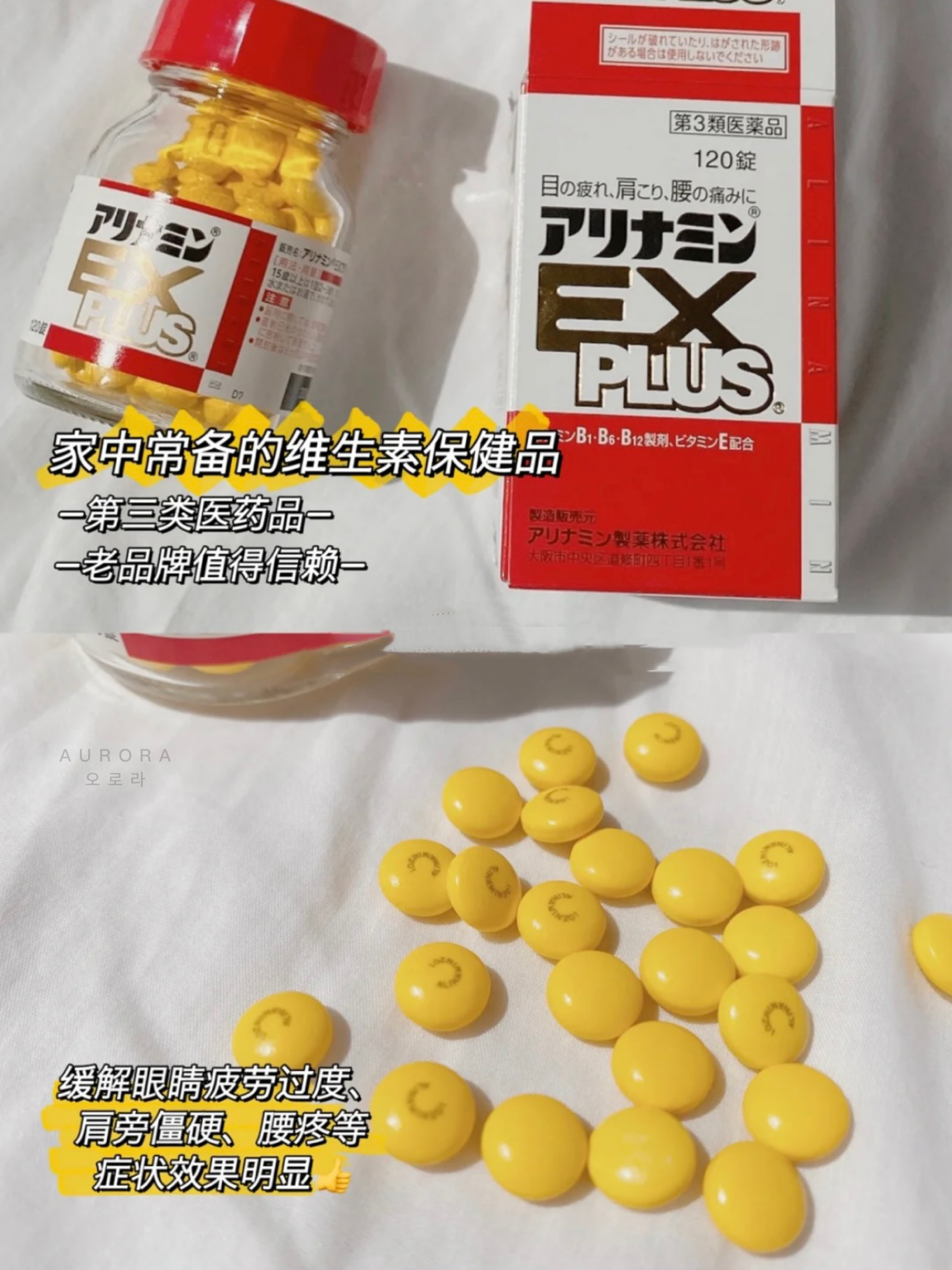 045218F7-0A42-41B5-B37C-A89AD059E894