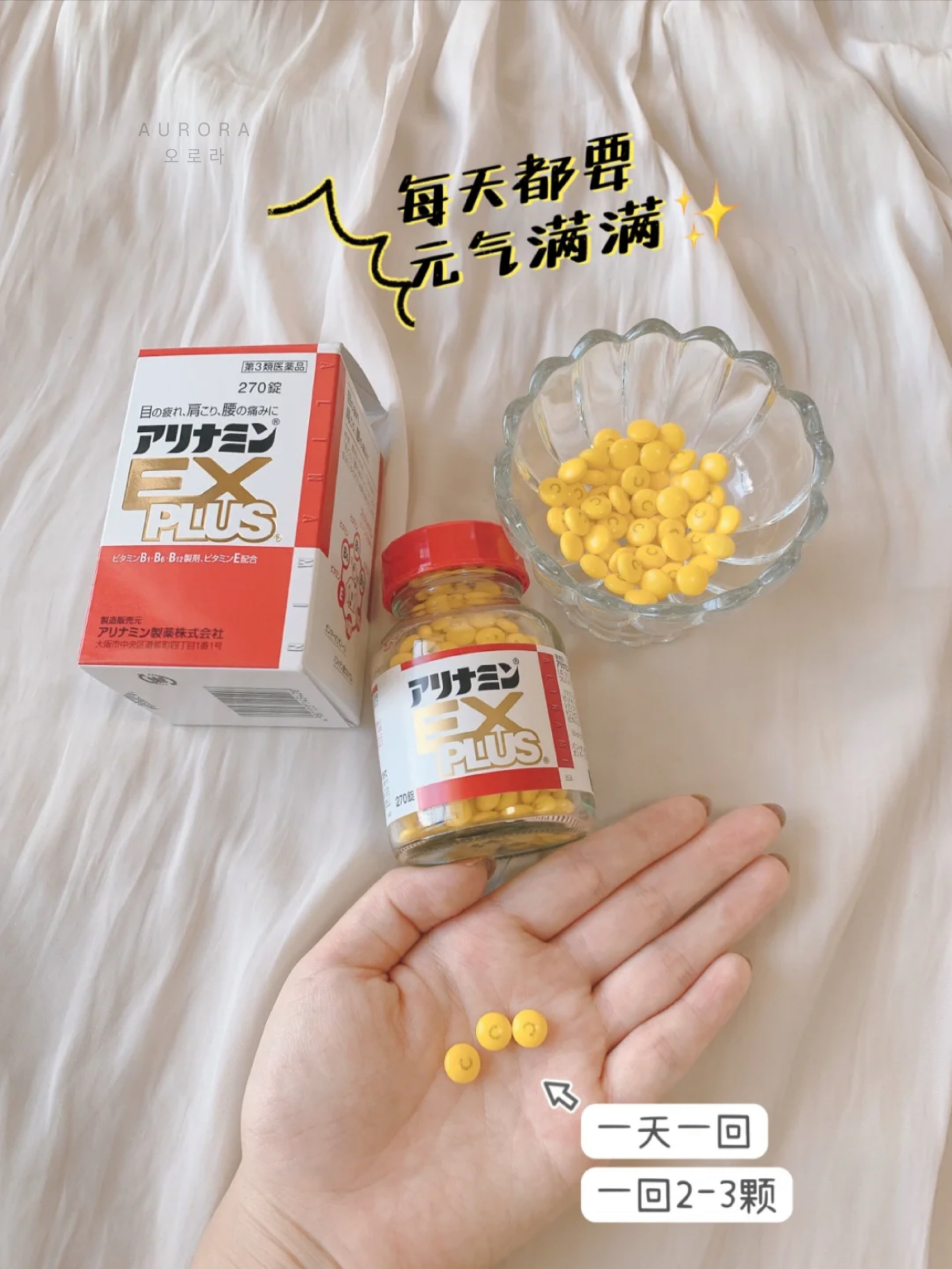 F1582D9E-14FF-4E0C-A852-4A0C88957A10