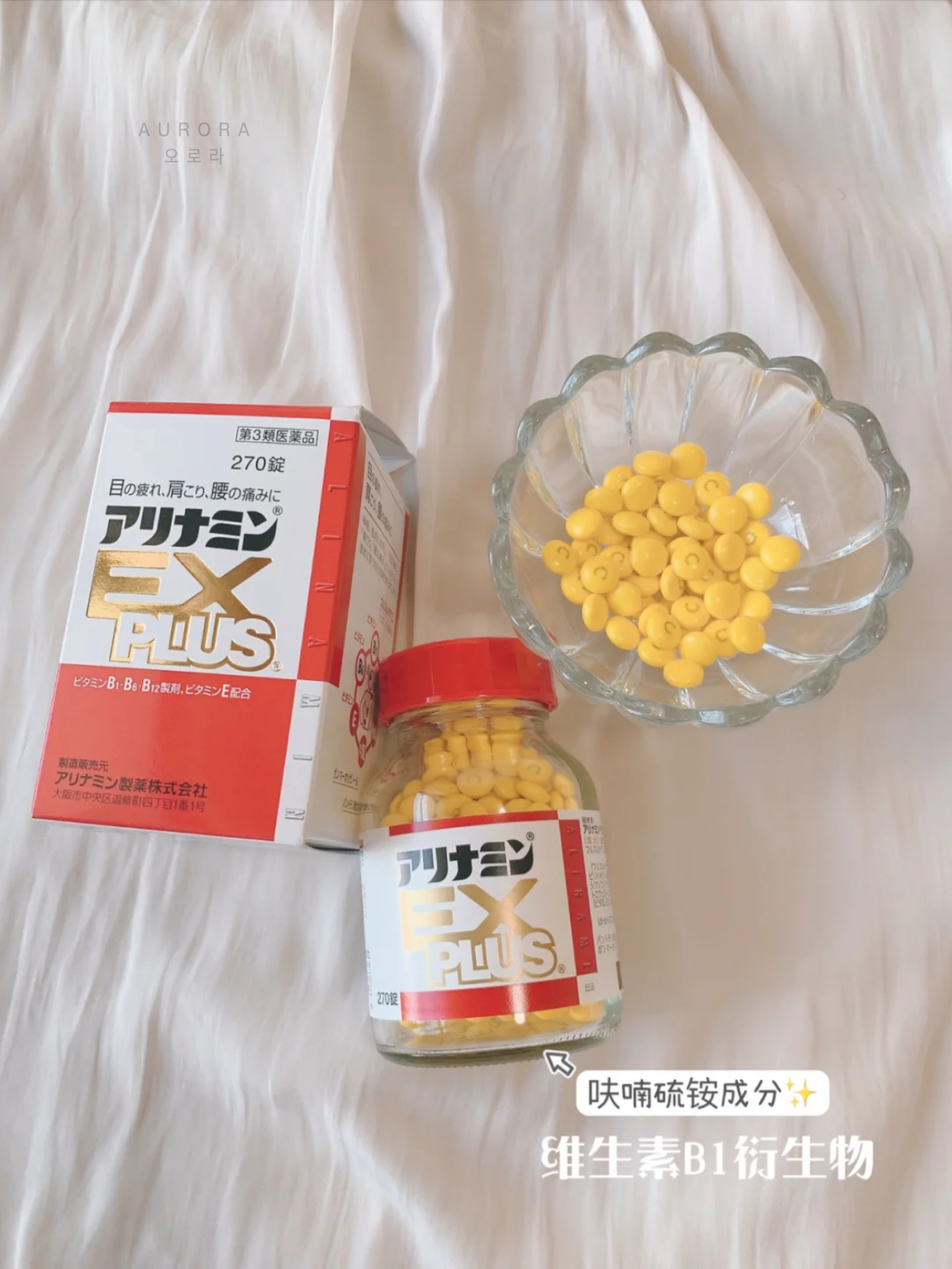 FBD80CEC-8B55-4EDA-B96E-22FFDAECD74F