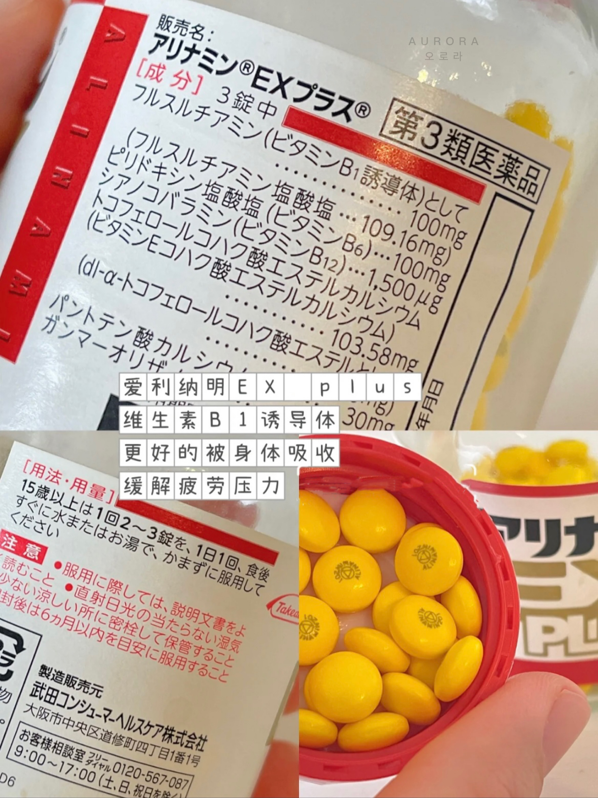 A155F0F7-3AE8-4BD2-9F7D-CCBECB530930