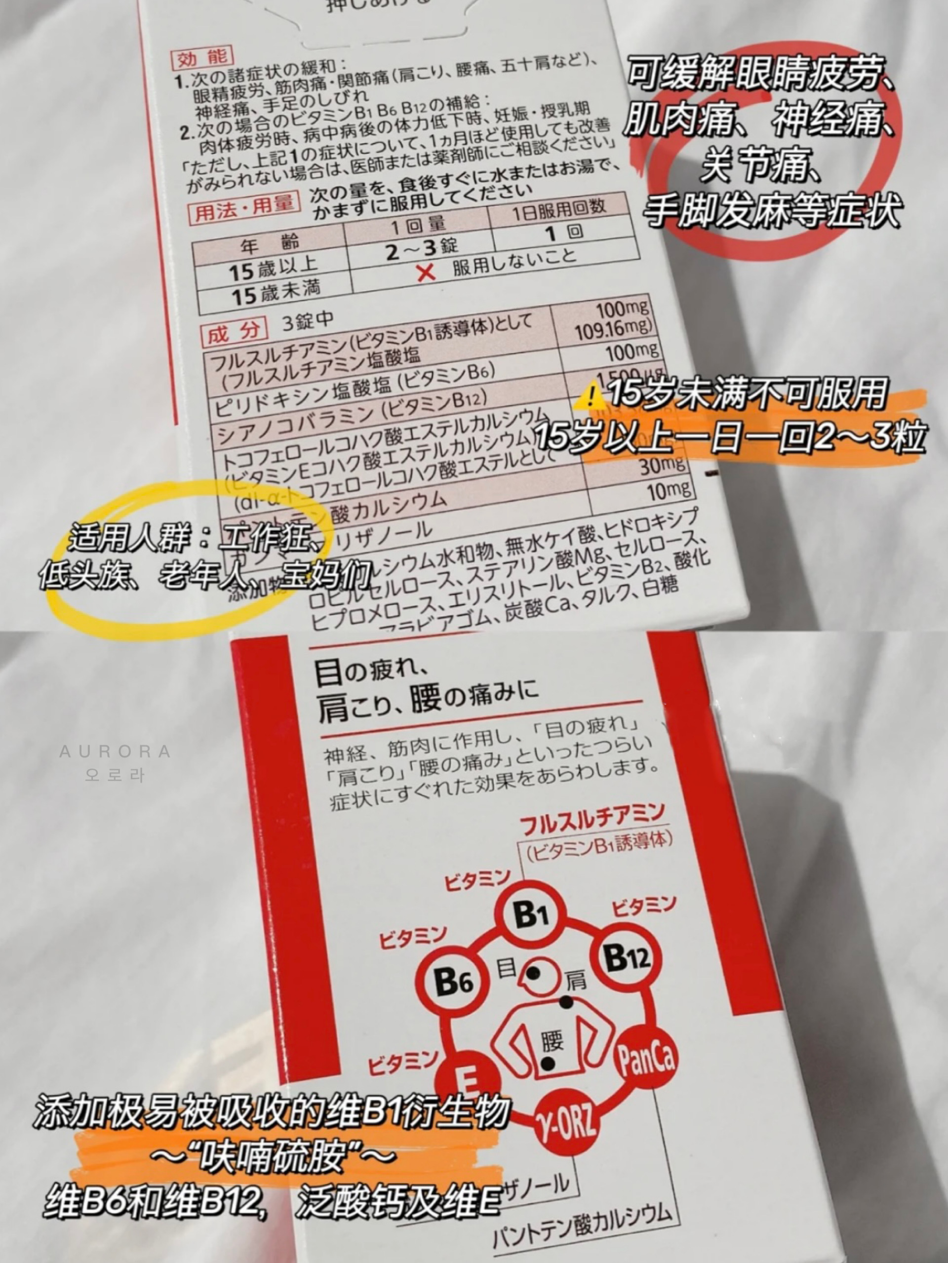 1797984E-2D34-4022-8D87-EB471D3B013F