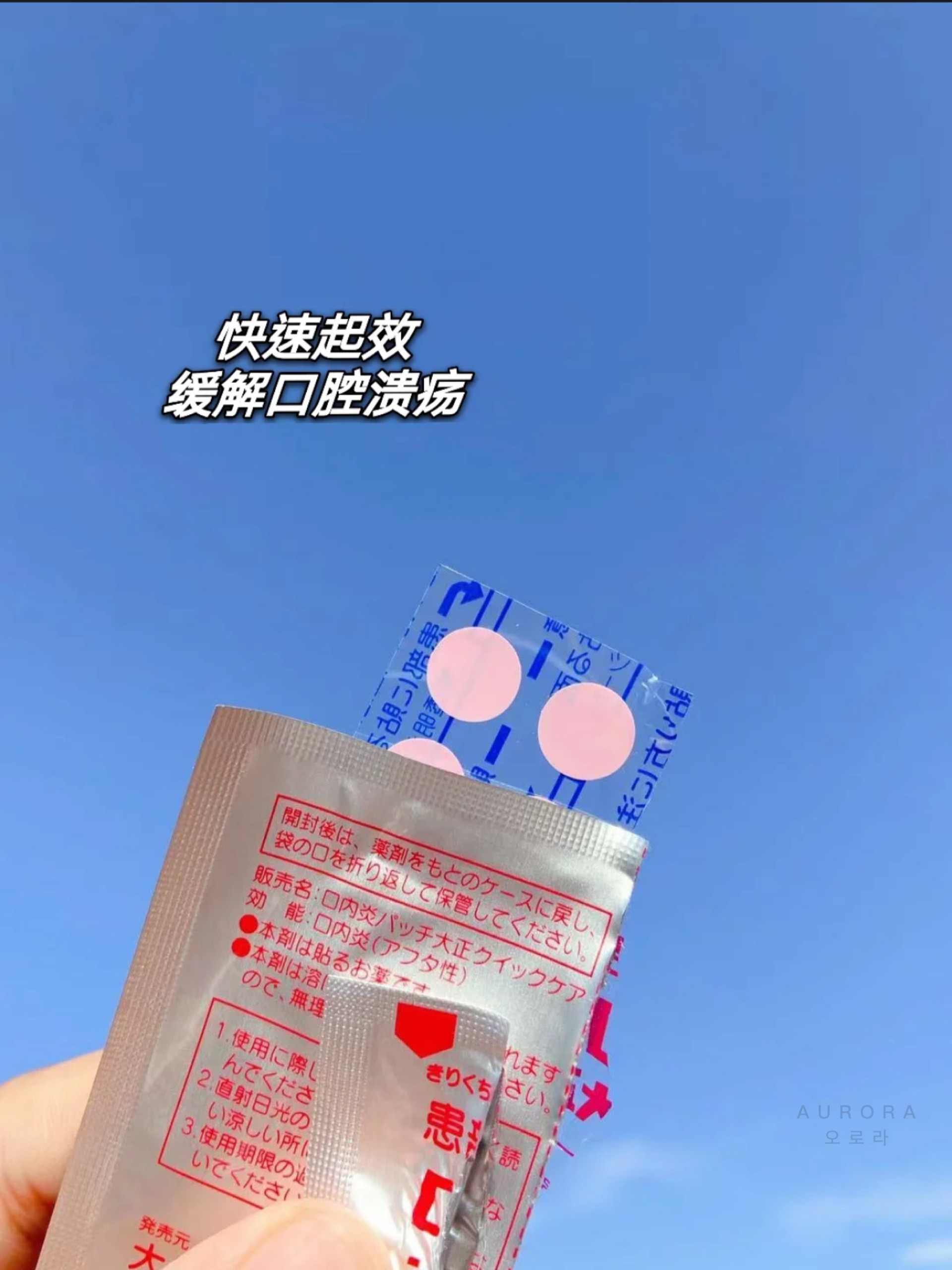 940DE381-C5CC-4150-803F-15882EF0D864