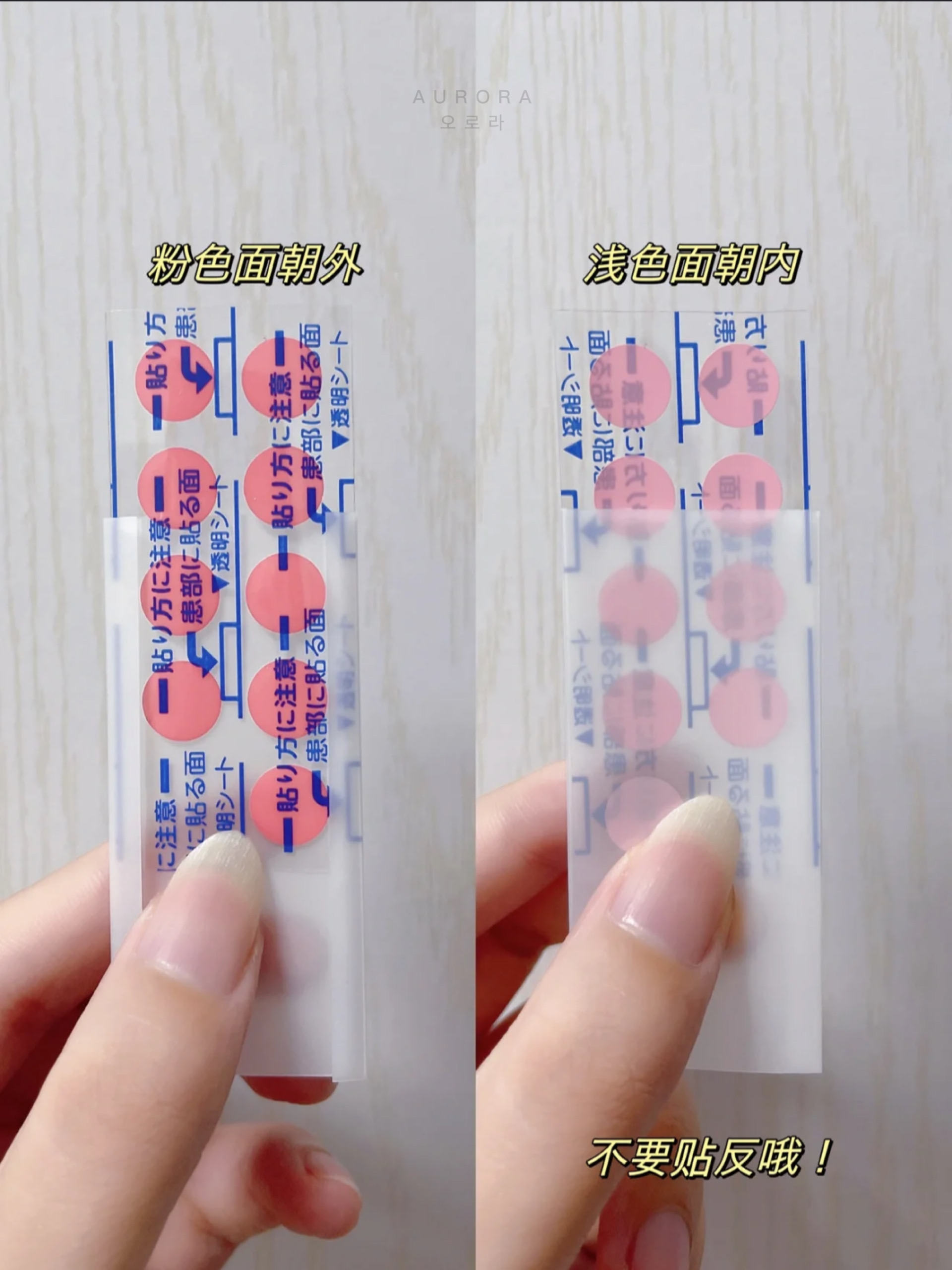 F22F2190-6266-4CA5-93D0-301D8546AFBF