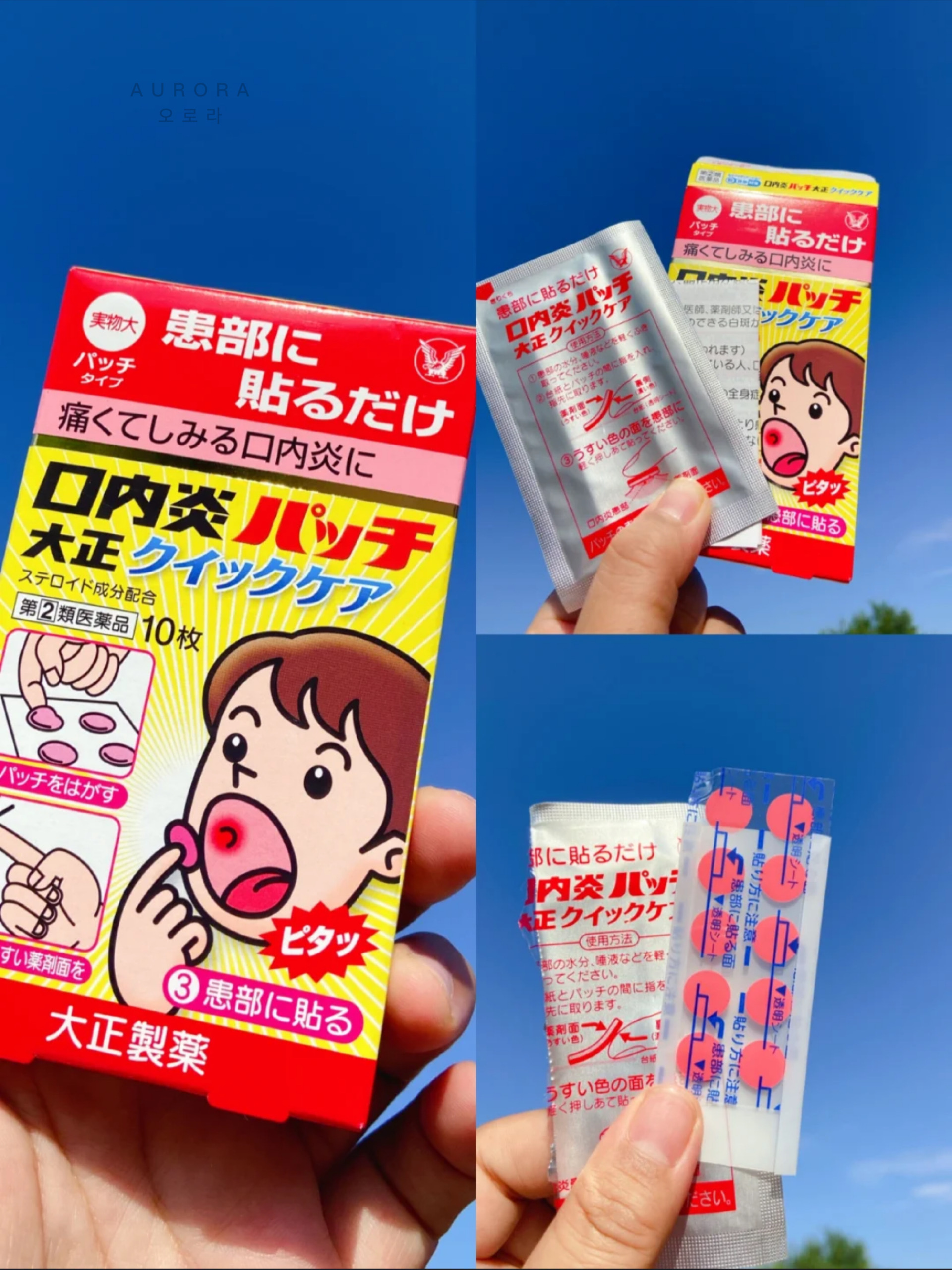 59DF82D7-10E8-48E6-9B80-7C859FB9DAB5