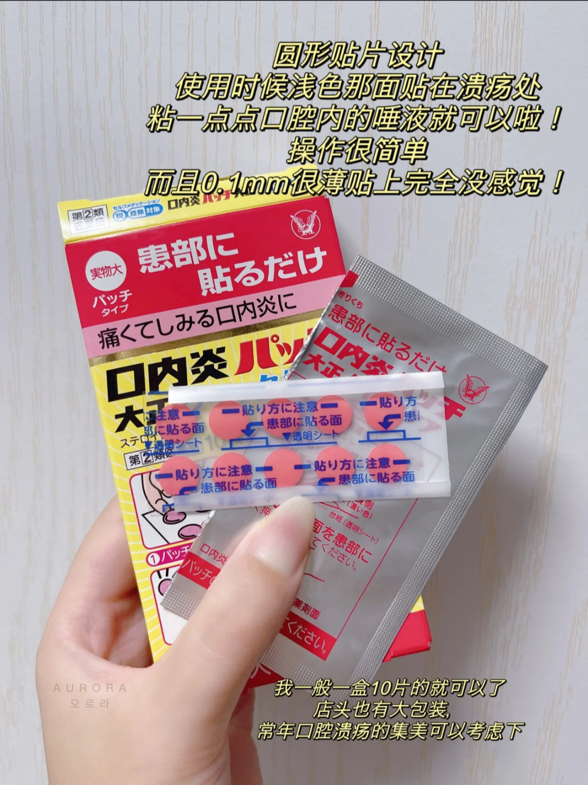 7FC5C1B8-CD4F-4ED9-A503-4704A61032AE