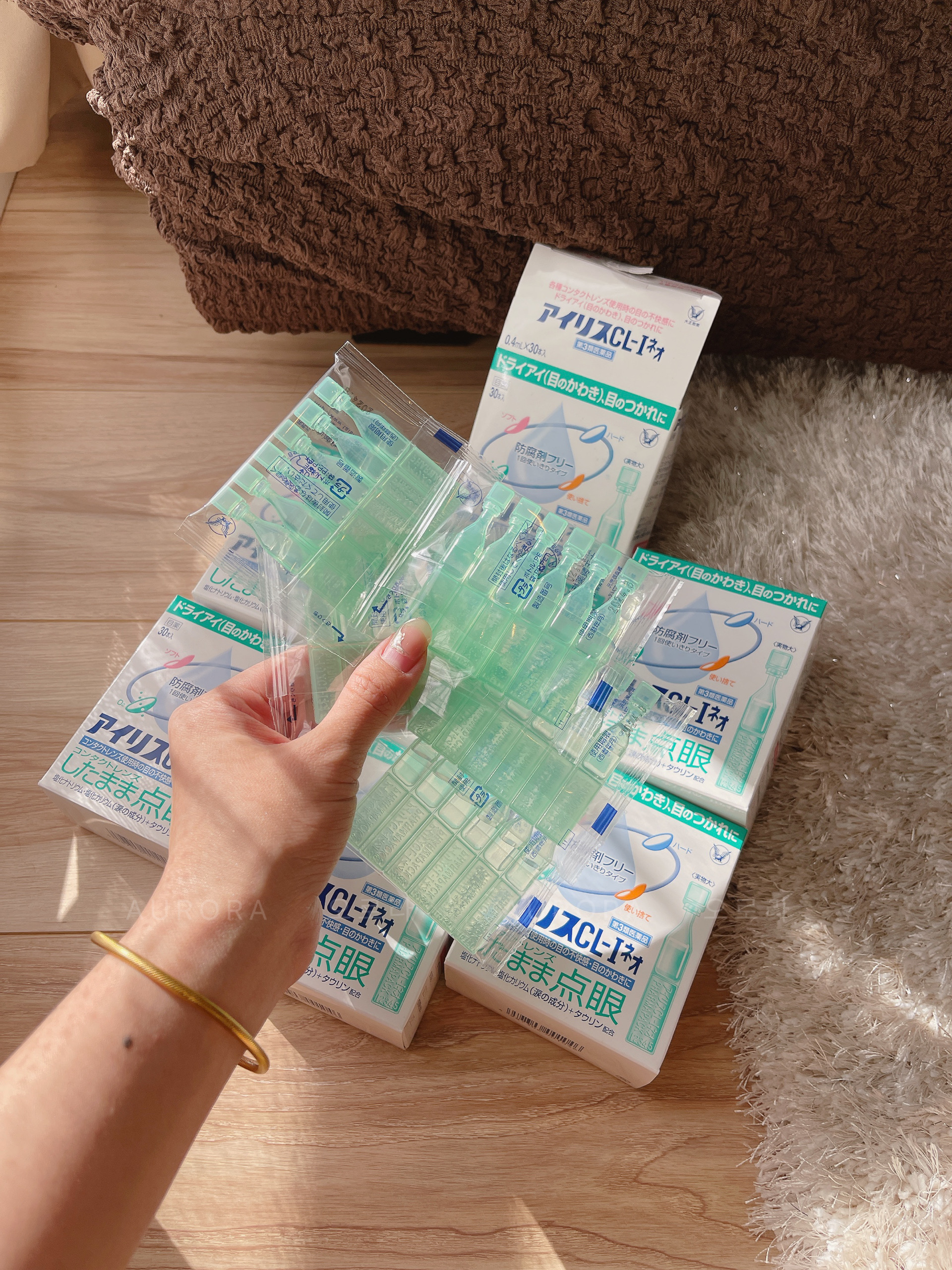 E33D9388-E1D4-4415-8E23-DE06FAE2C0FC