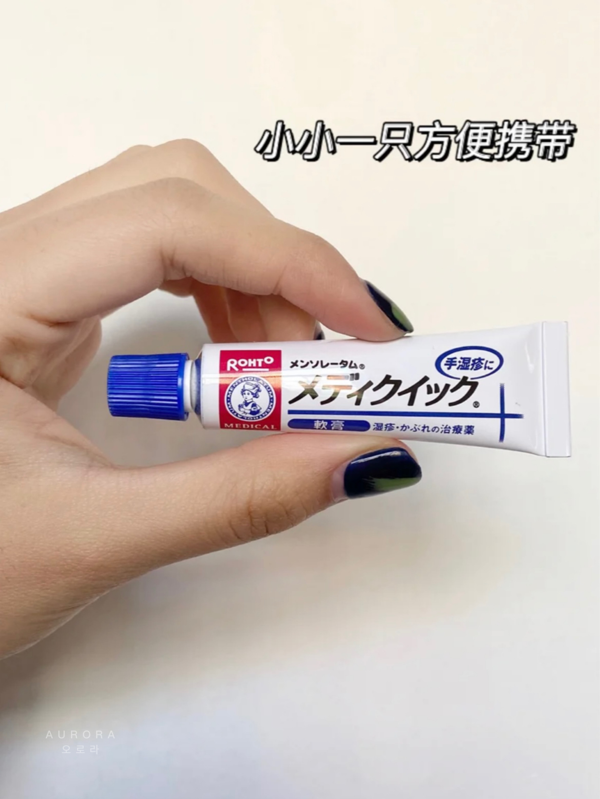 D2A42B7E-FDCF-405F-8813-1FB5A67D2E8E